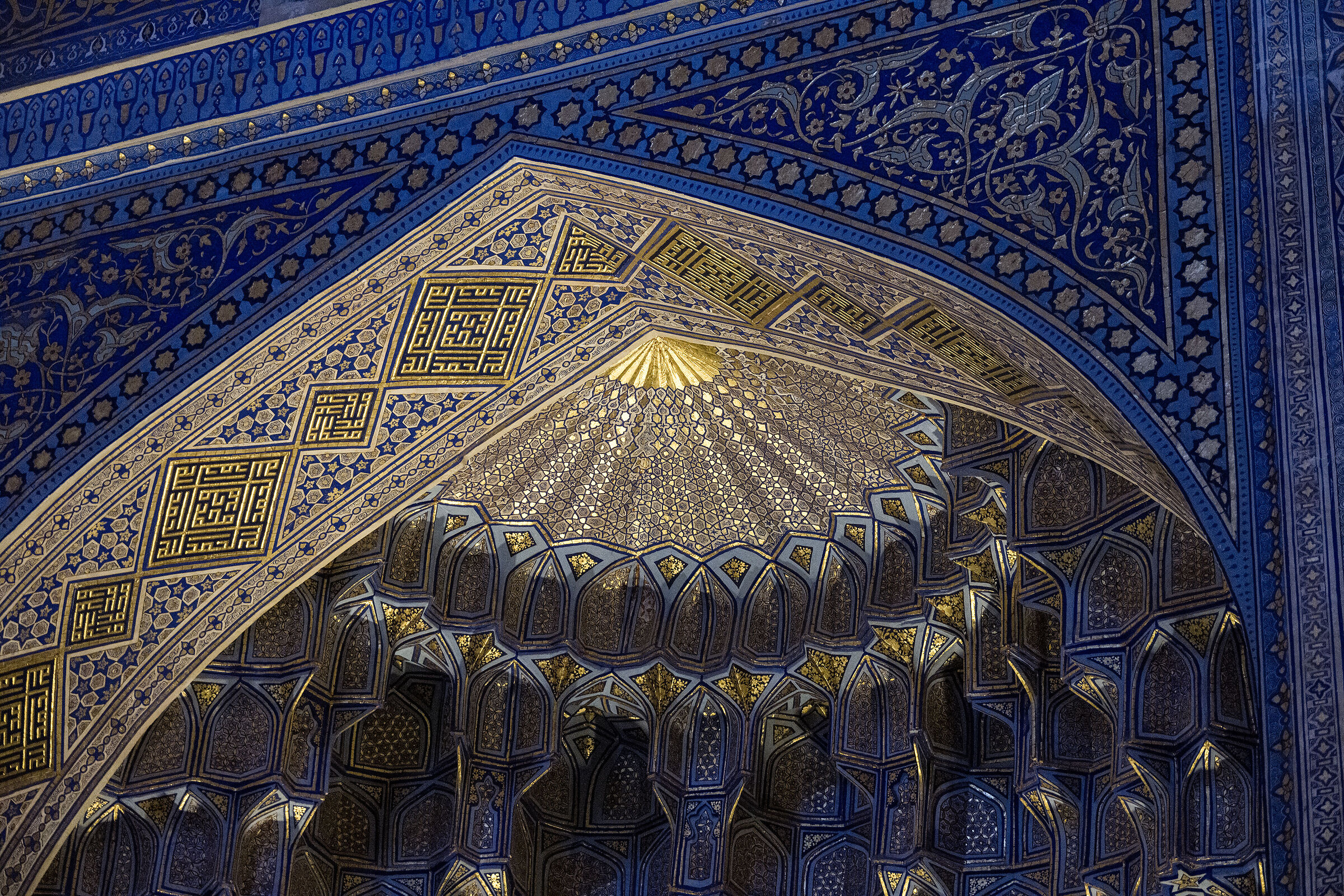 Uzbekistan 2025 - Samarcanda (7)