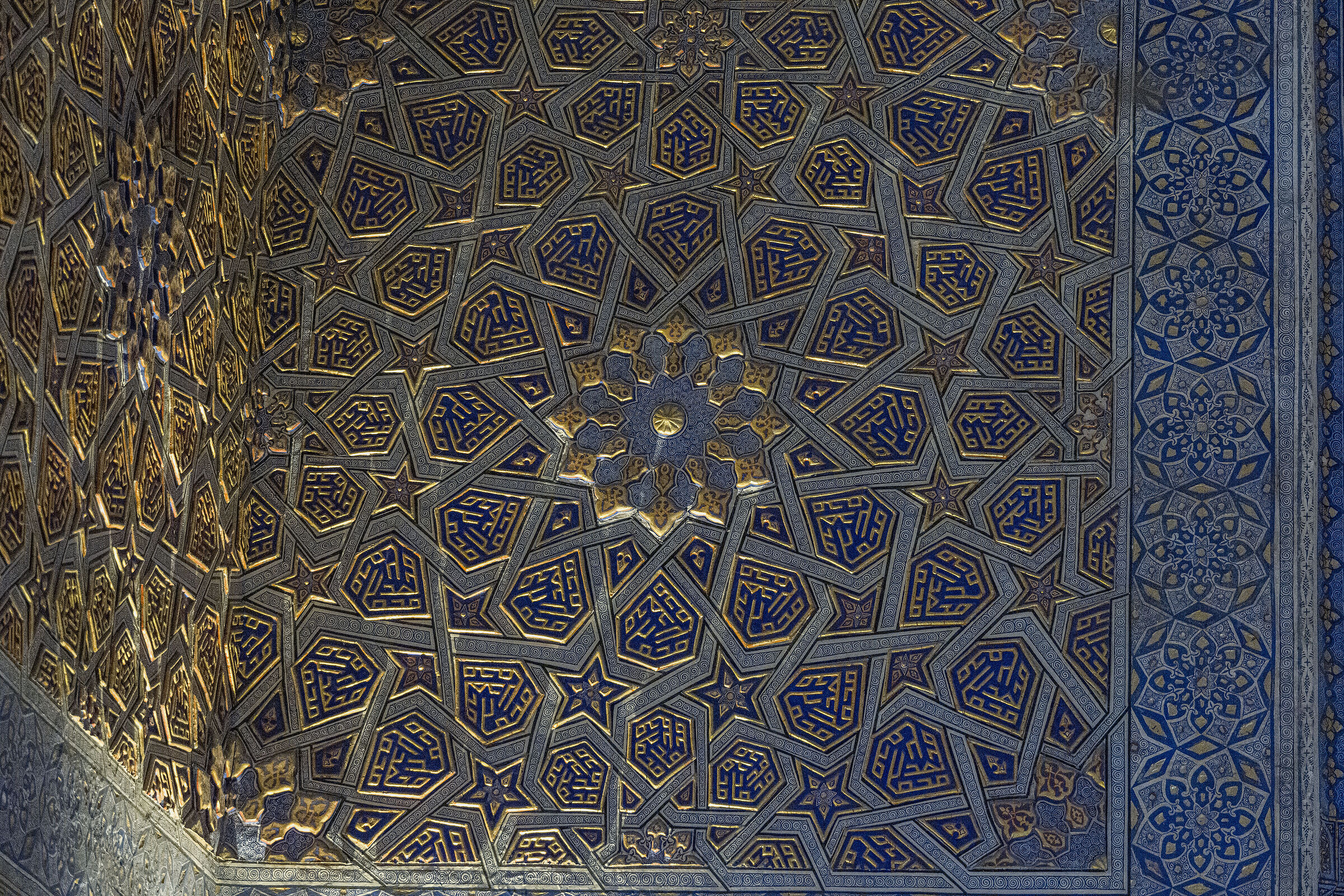 Uzbekistan 2025 - Samarcanda (11)