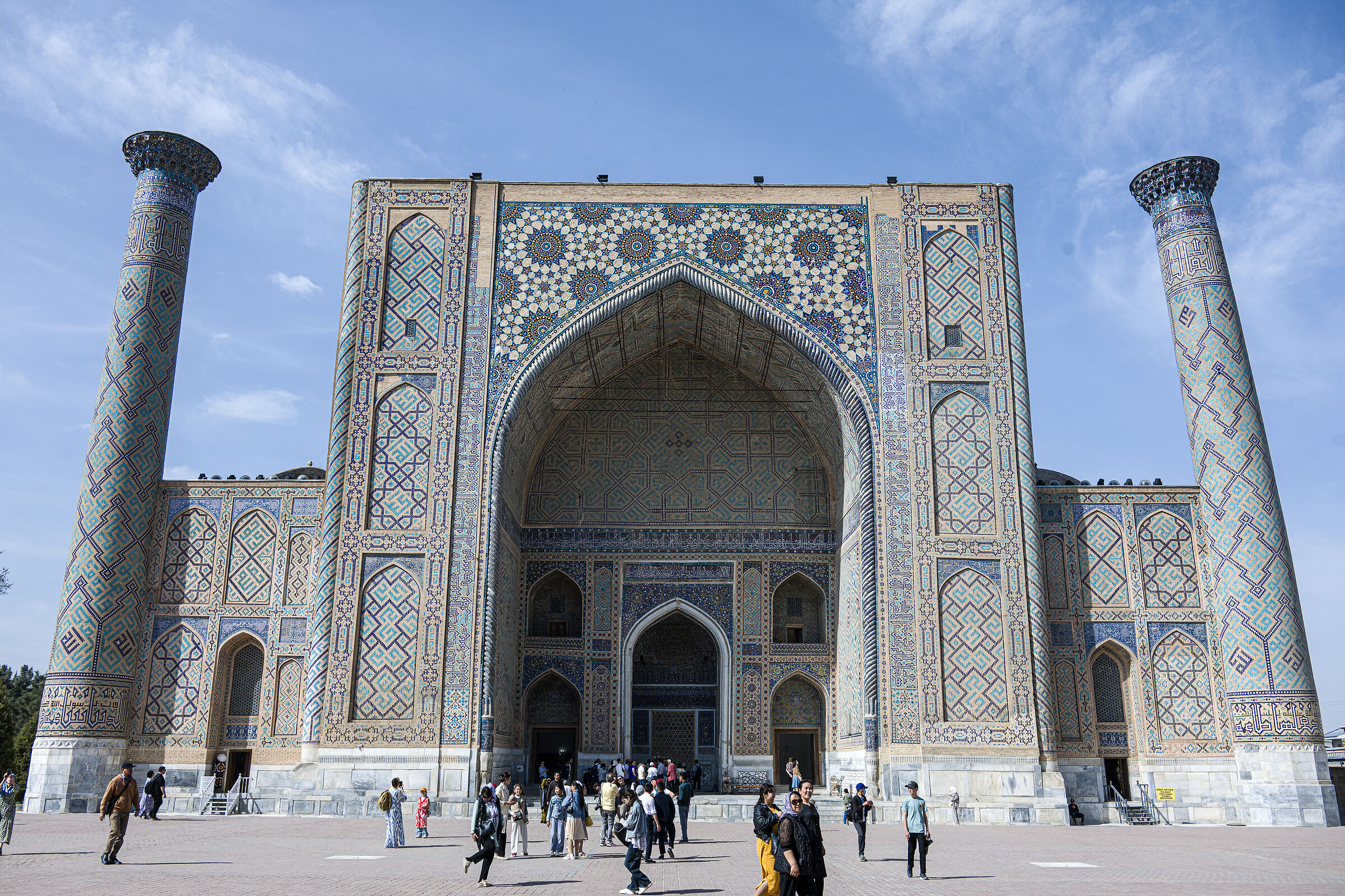 Uzbekistan 2025 - Samarcanda (21)