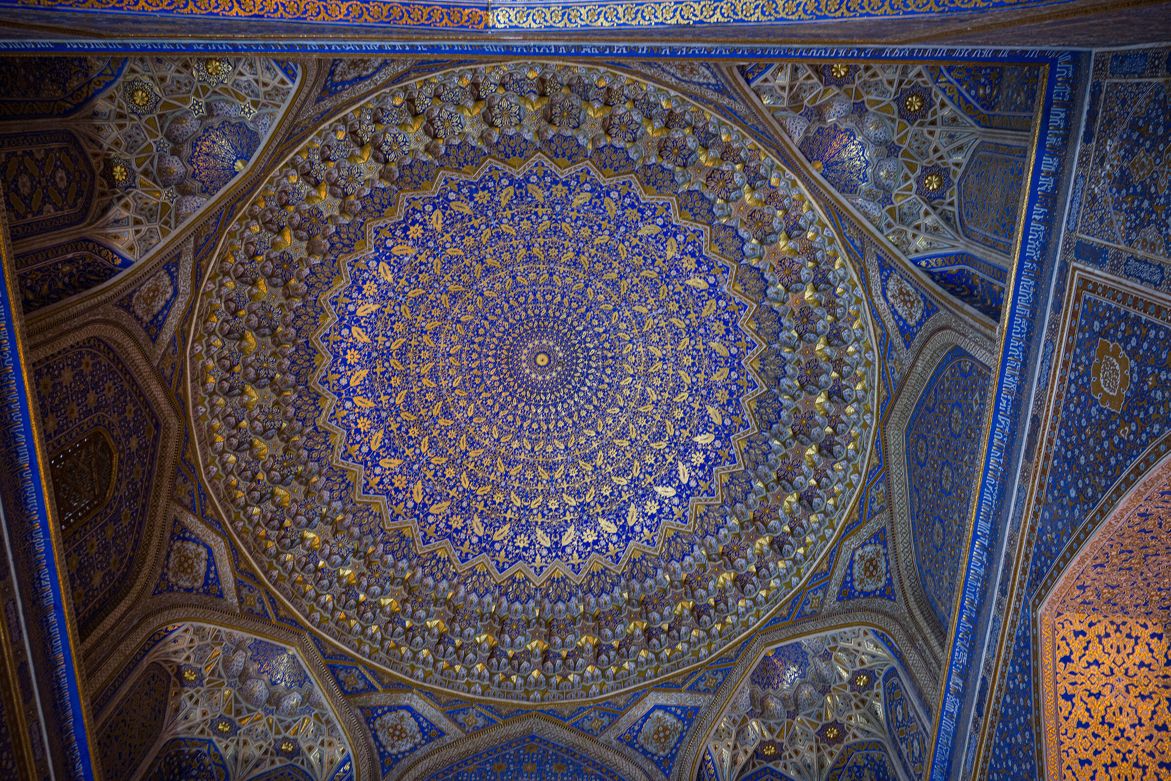 Uzbekistan 2025 - Samarcanda (35)