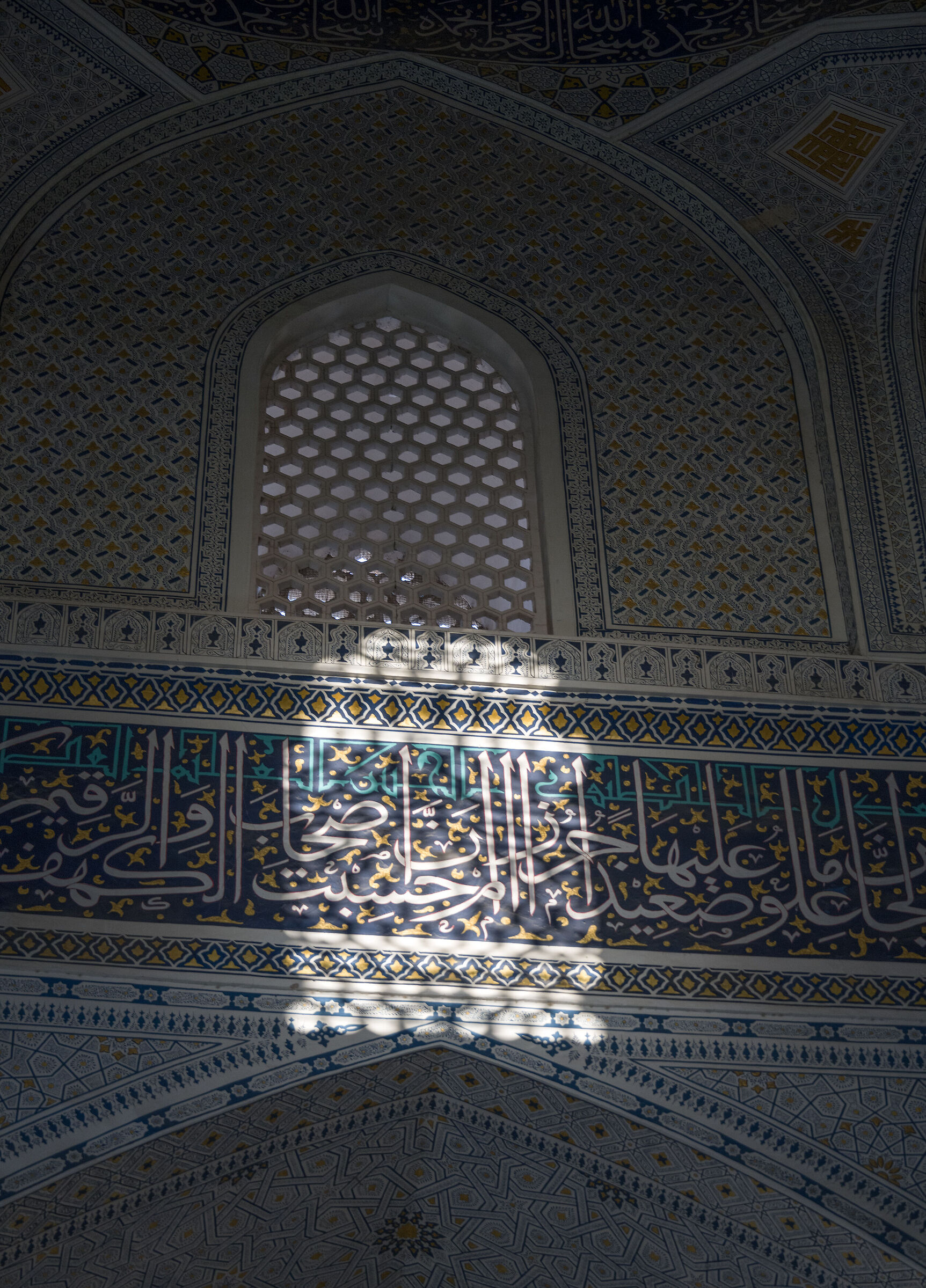 Uzbekistan 2025 - Samarcanda (52)