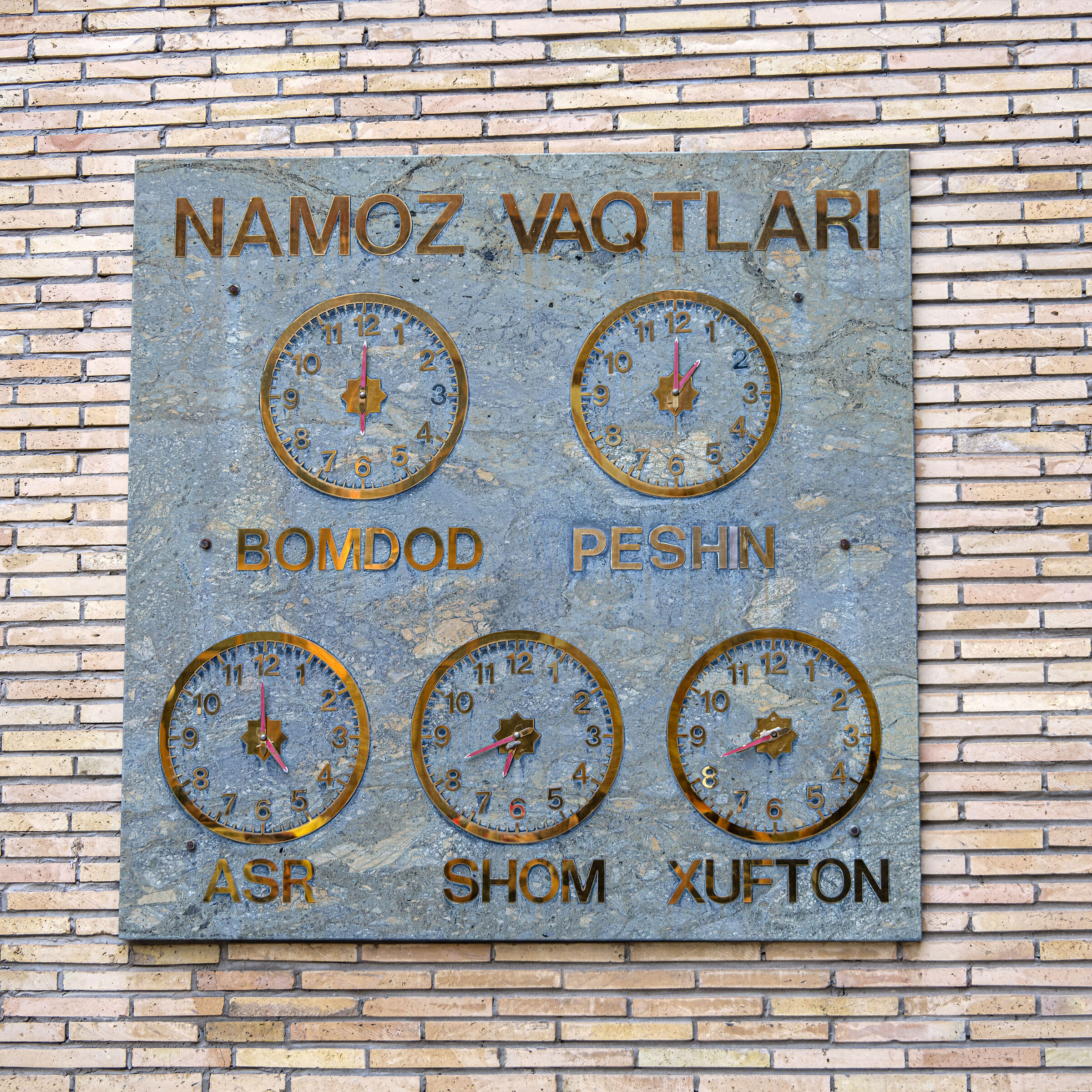 Uzbekistan 2025 - Tashkent (2)