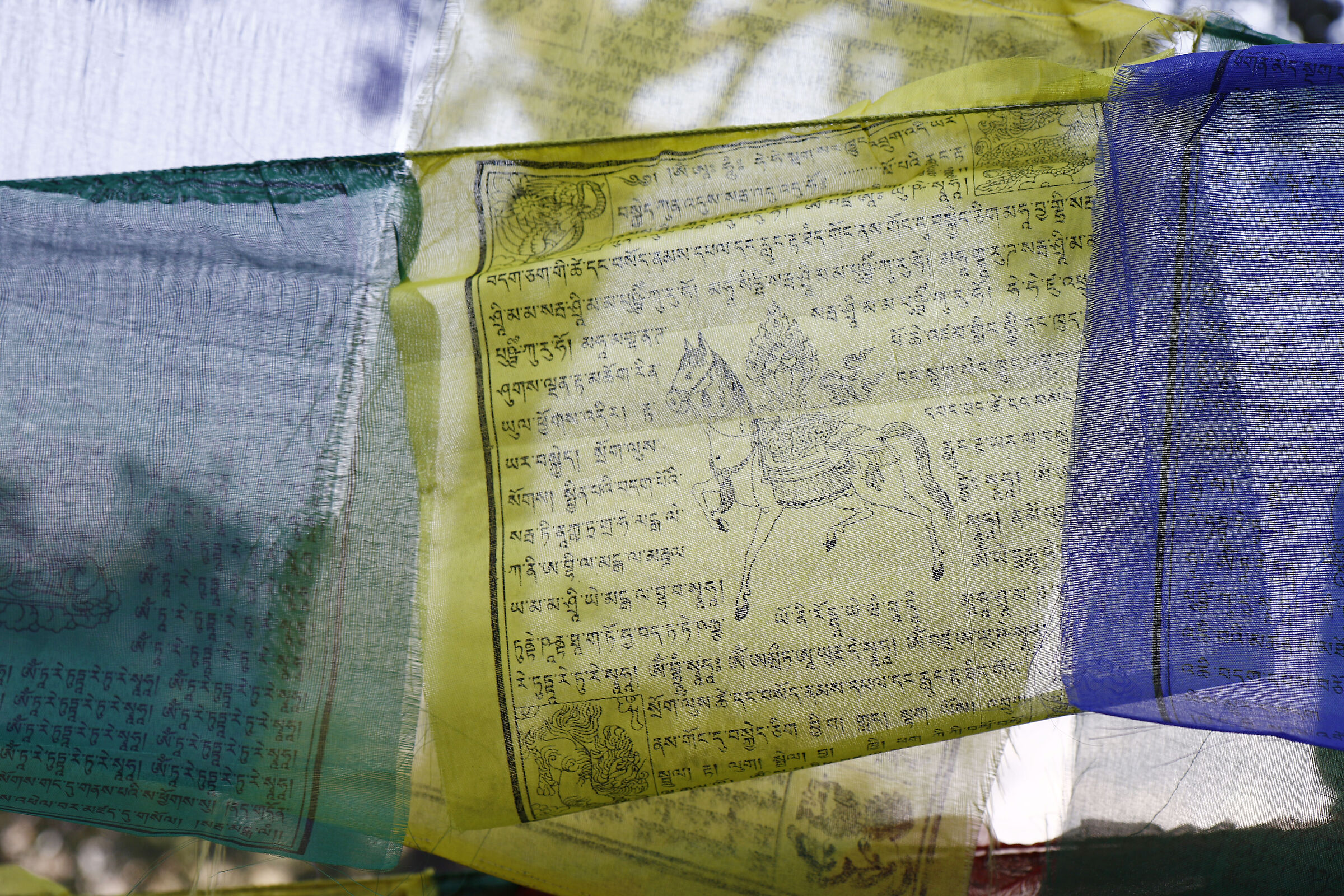 Nepal - Prayer Flags