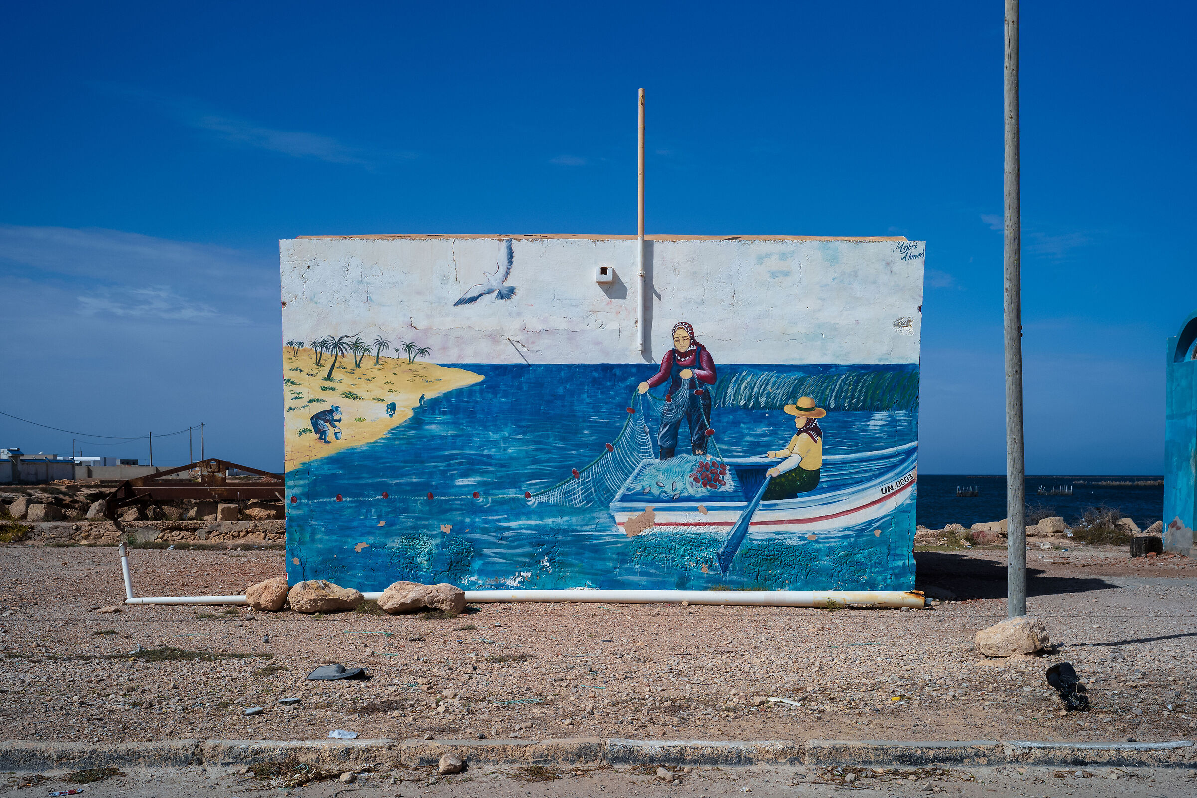 Murals