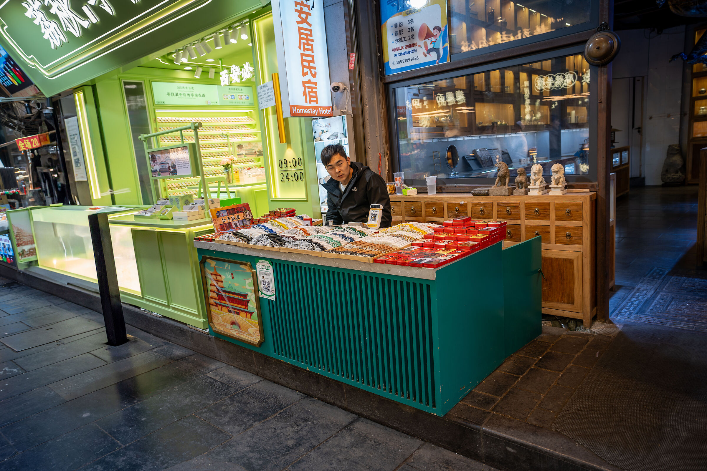 Tabaco Seller - Xi'an