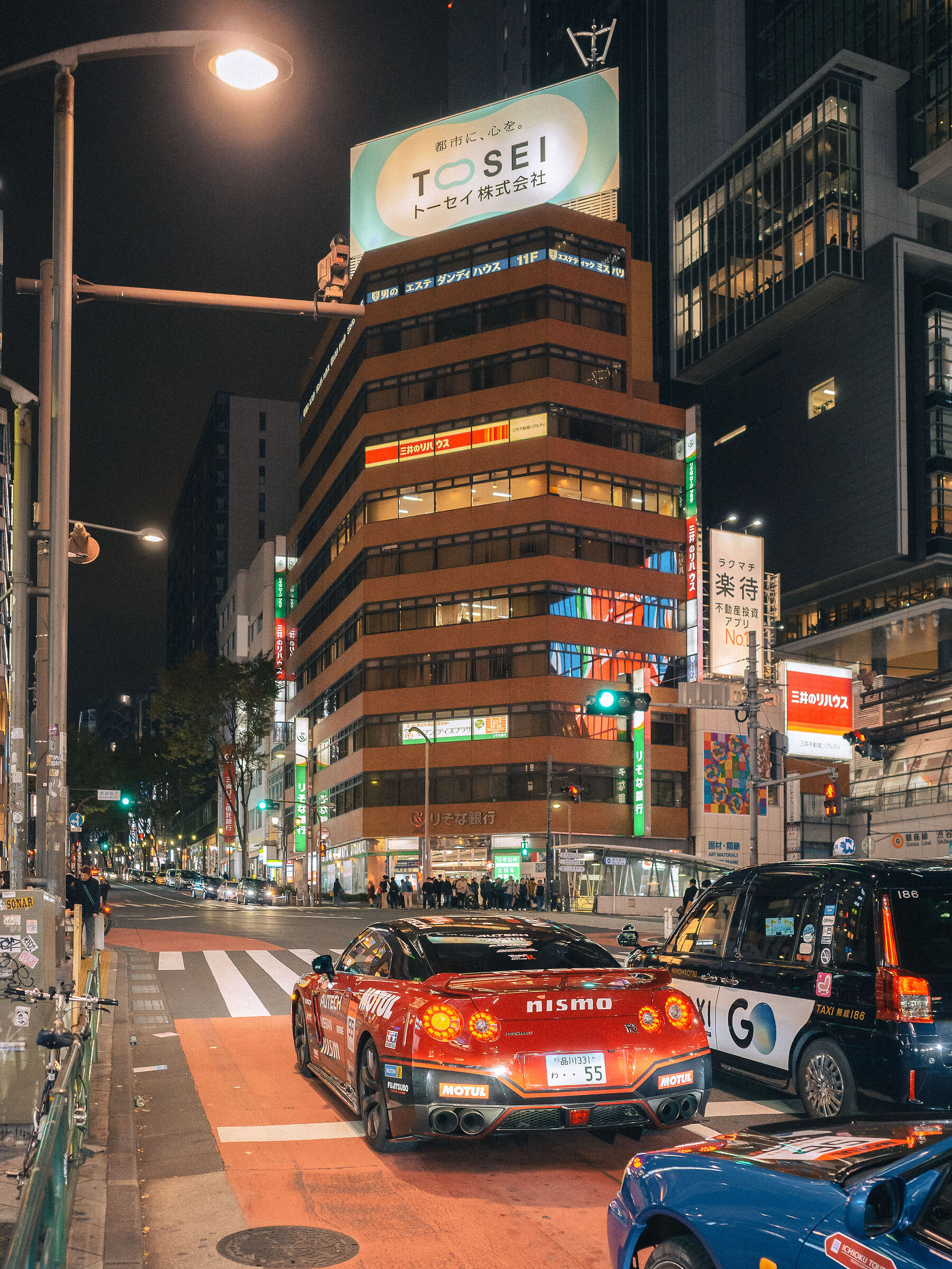 Tokyo shibuya
