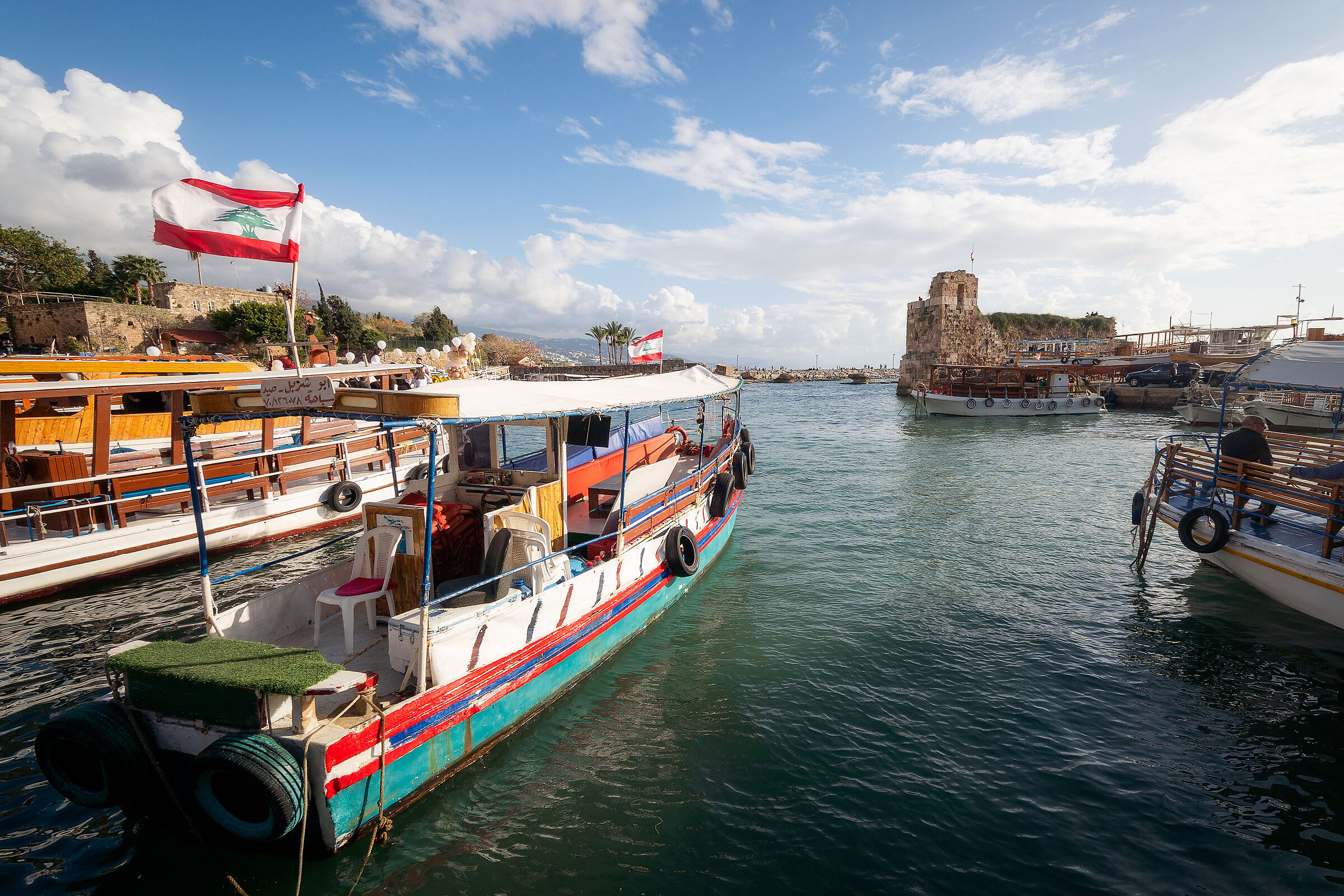 Byblos