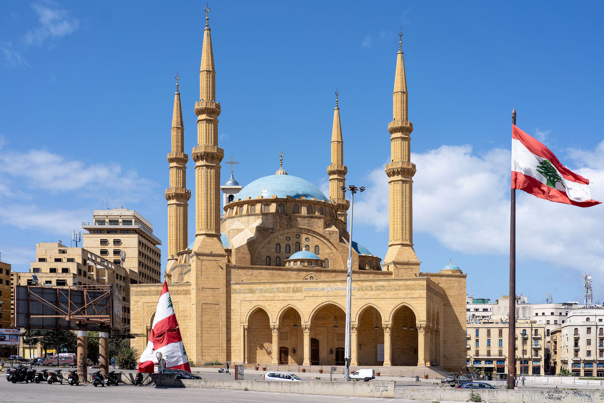 Mohammad Al Amin Mosque