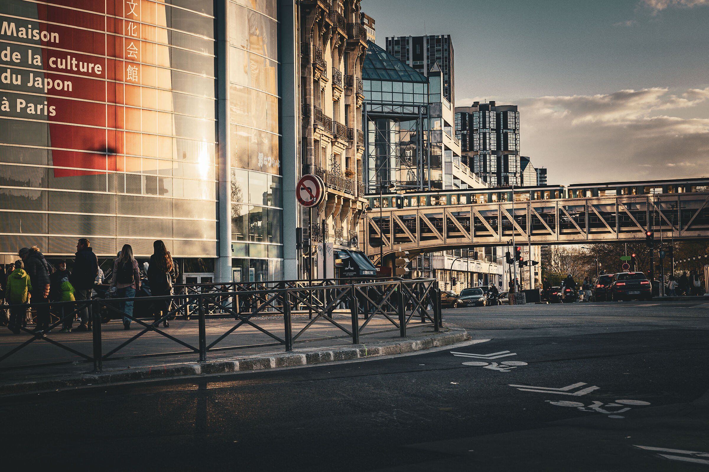 Maison de la culture du Japon à Paris