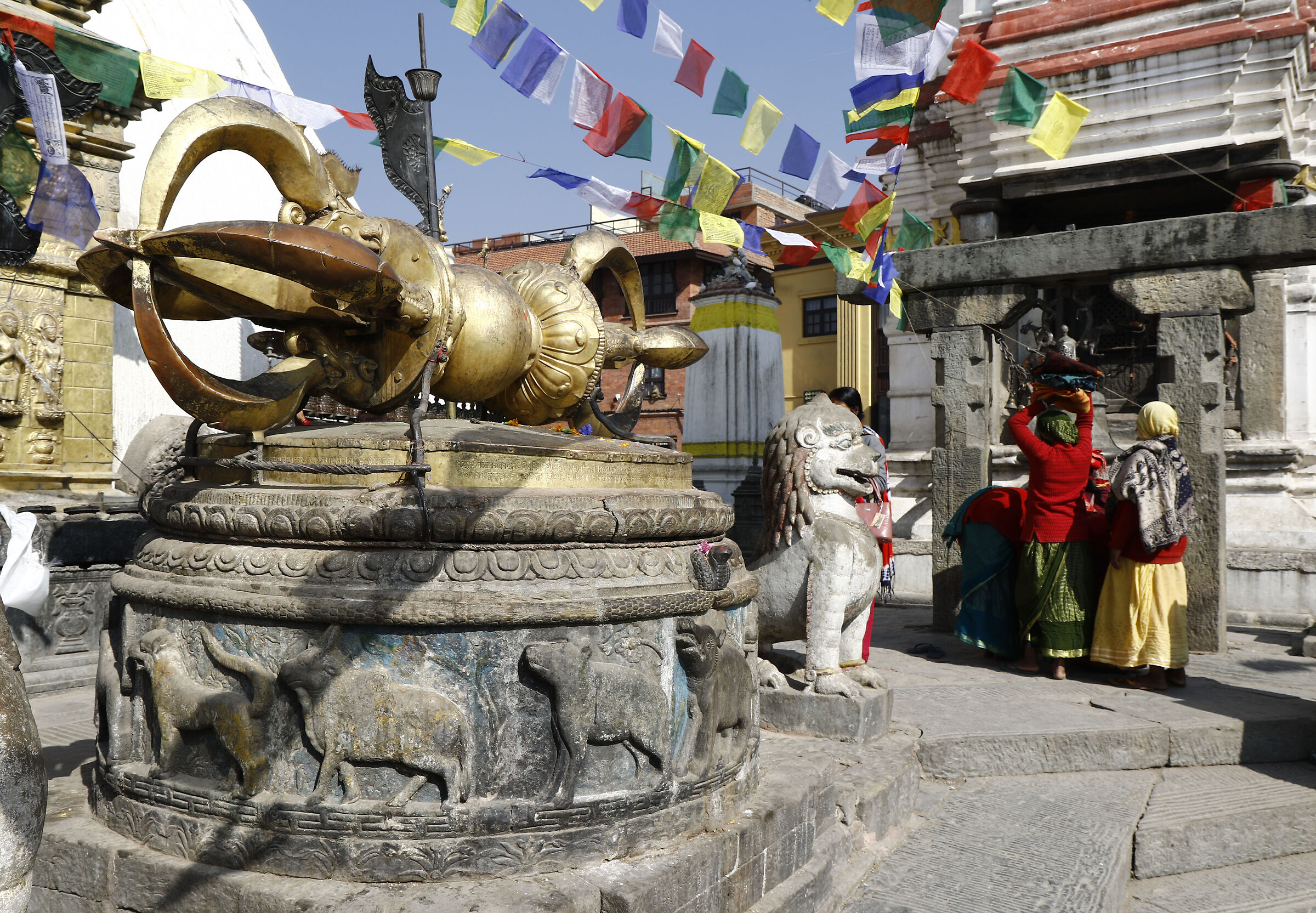 Kathmandu