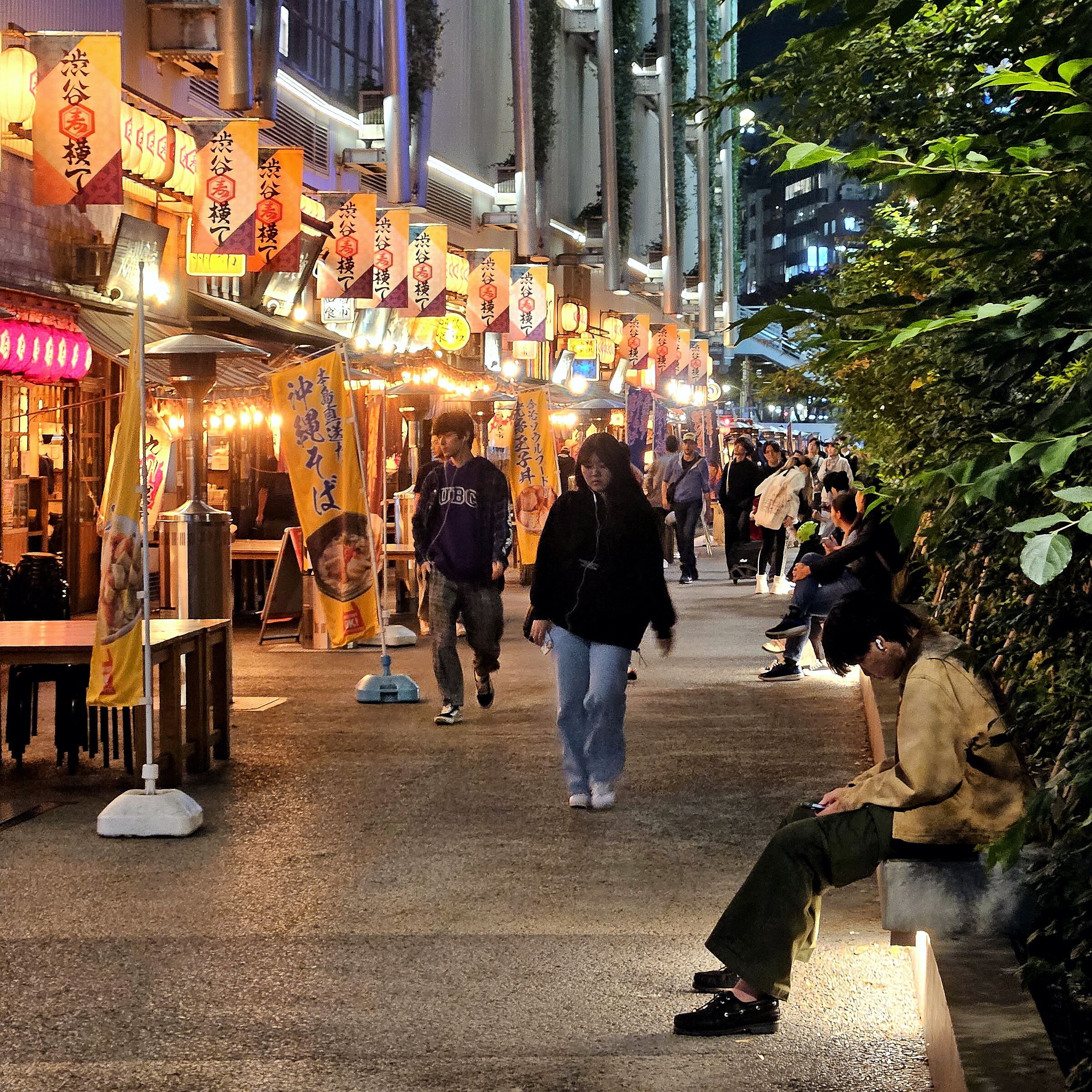 Lights and Shadows in Shibuya