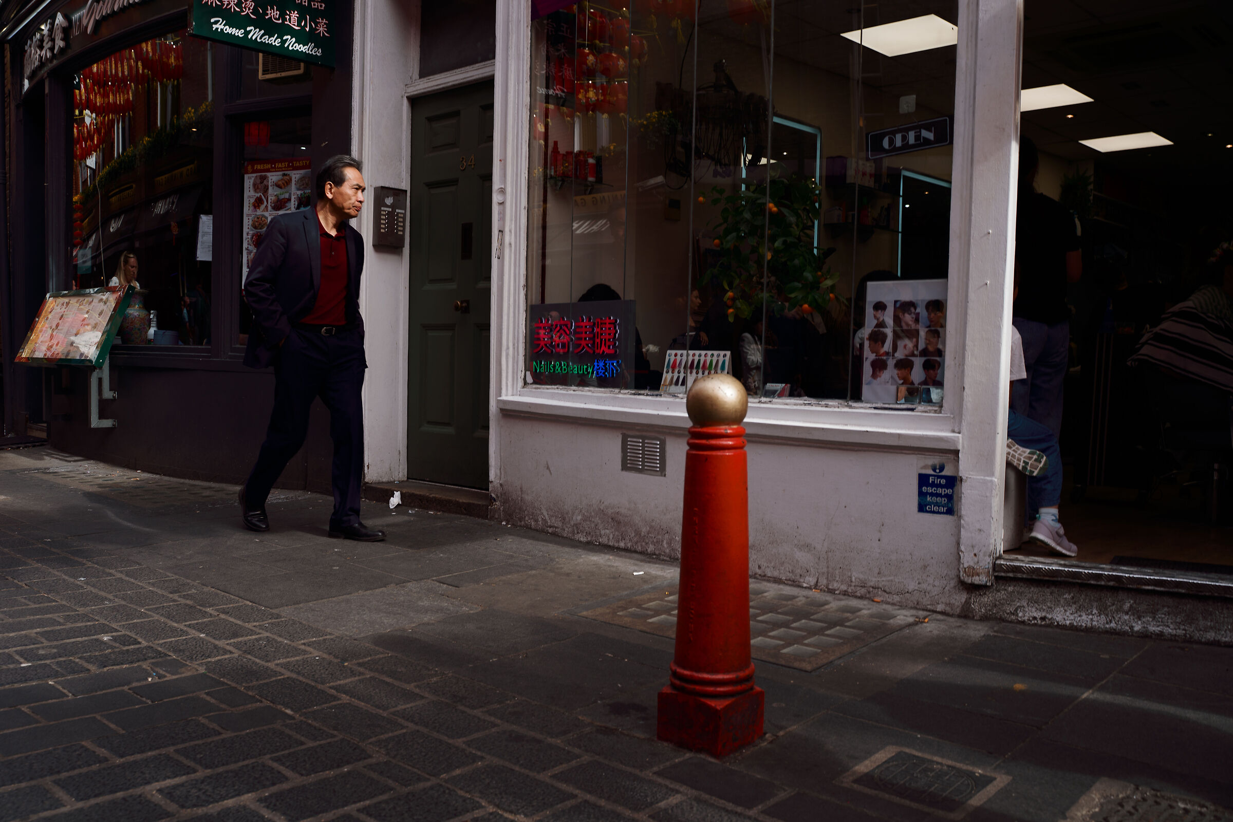 pedone uguale al pedone