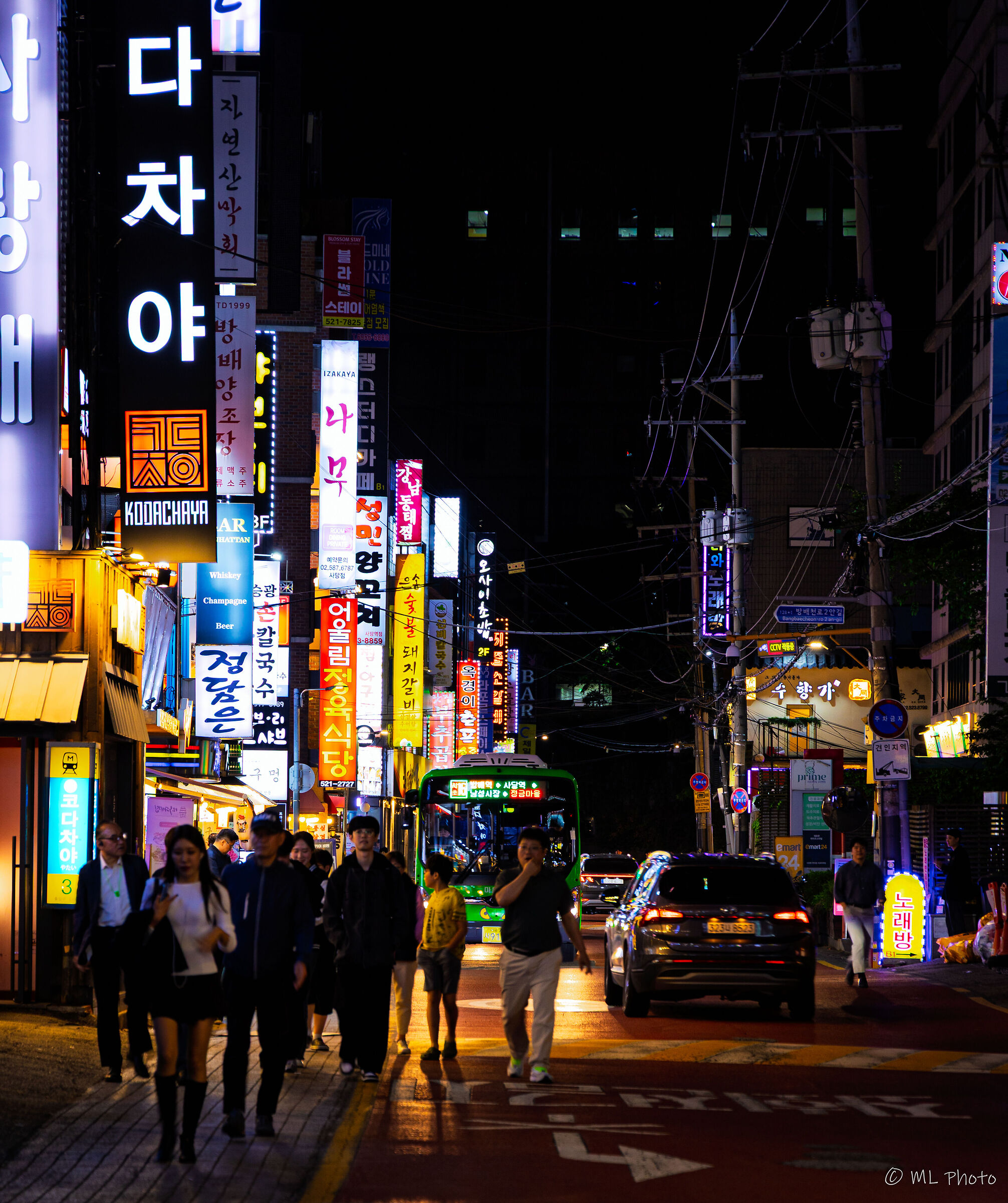 Street lights