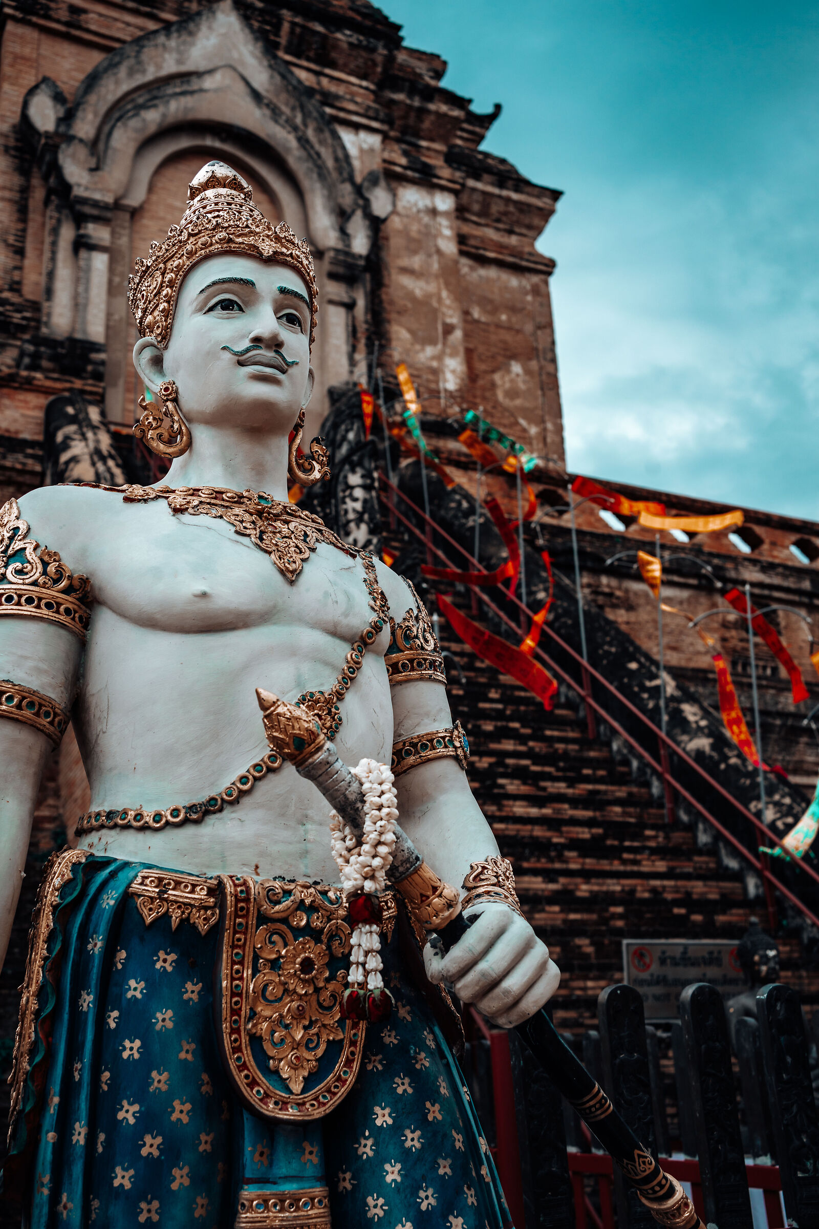 Temple Guardian