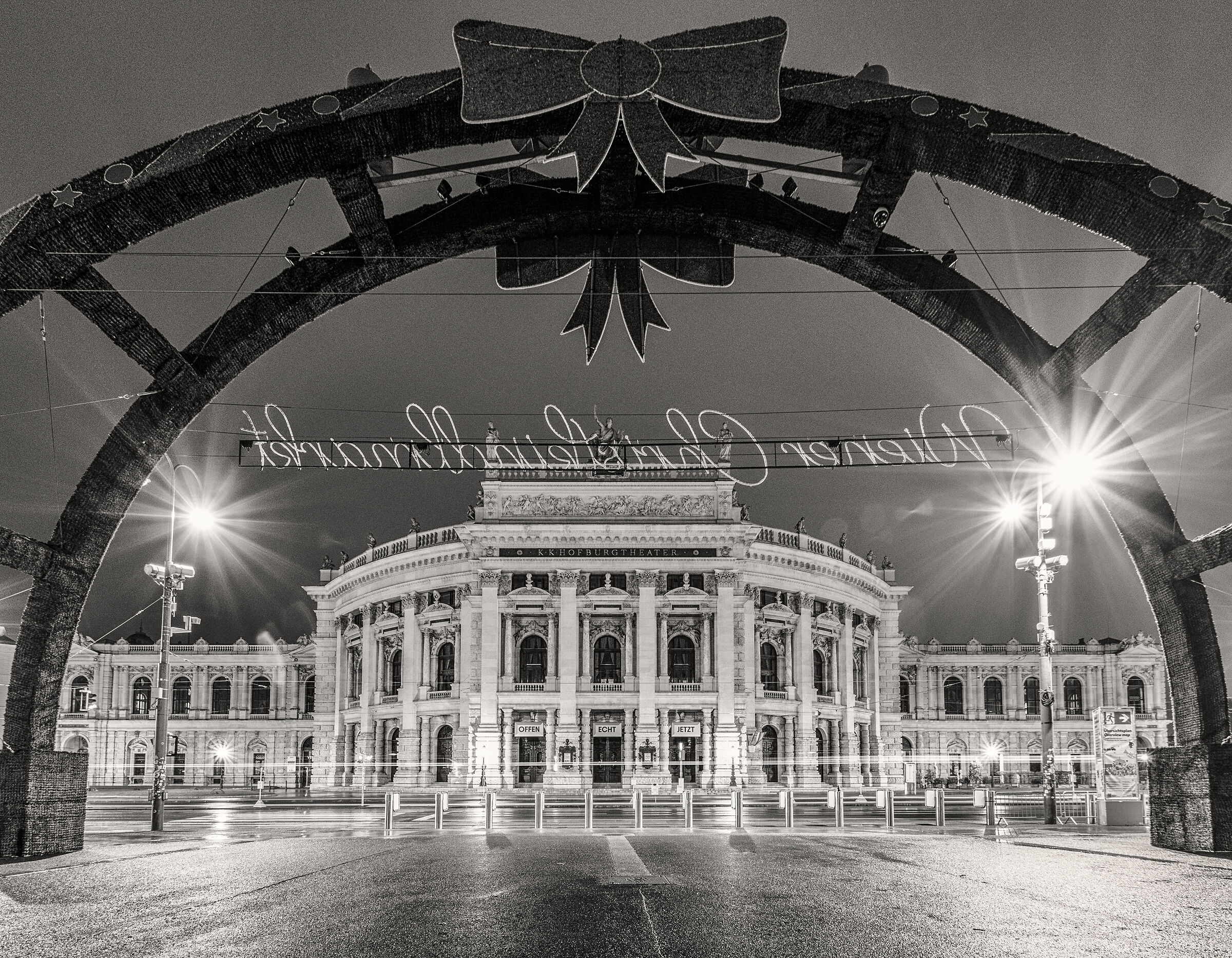 Burgtheater-Village Theater