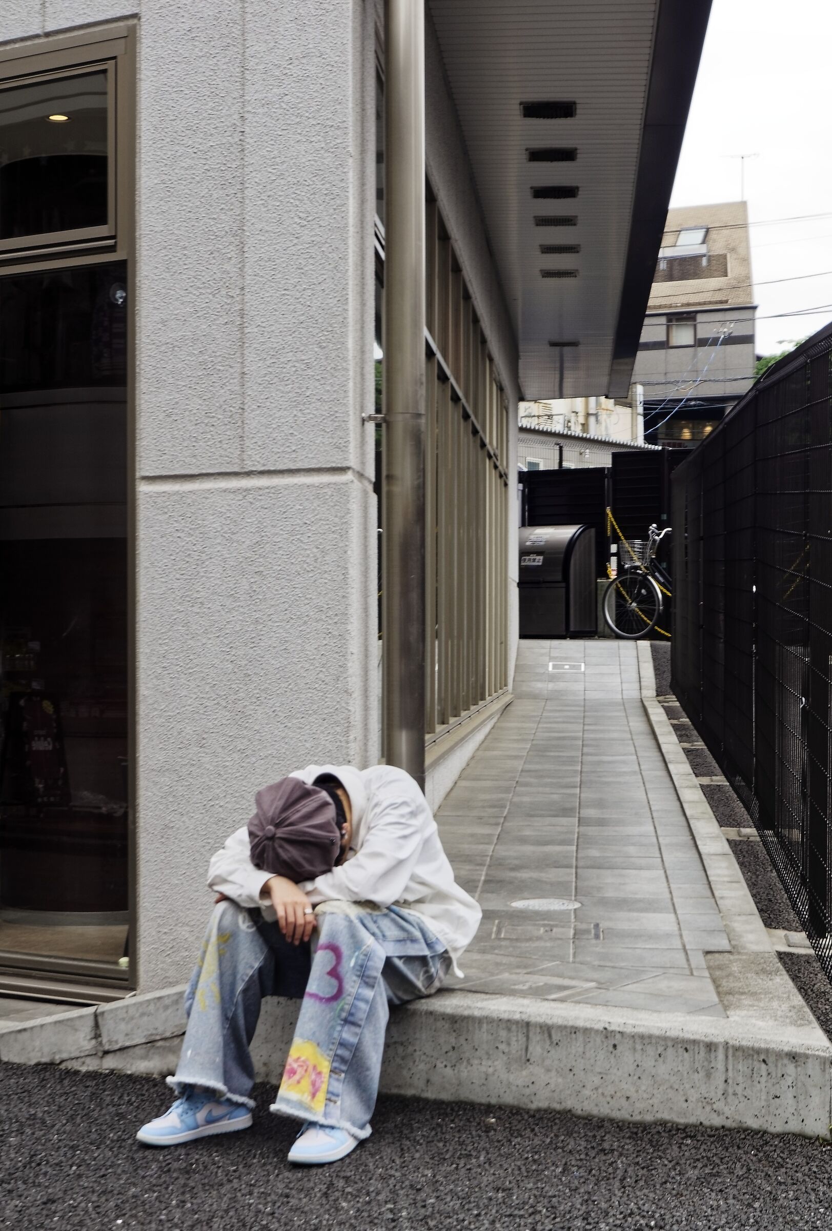 The Way of Despair