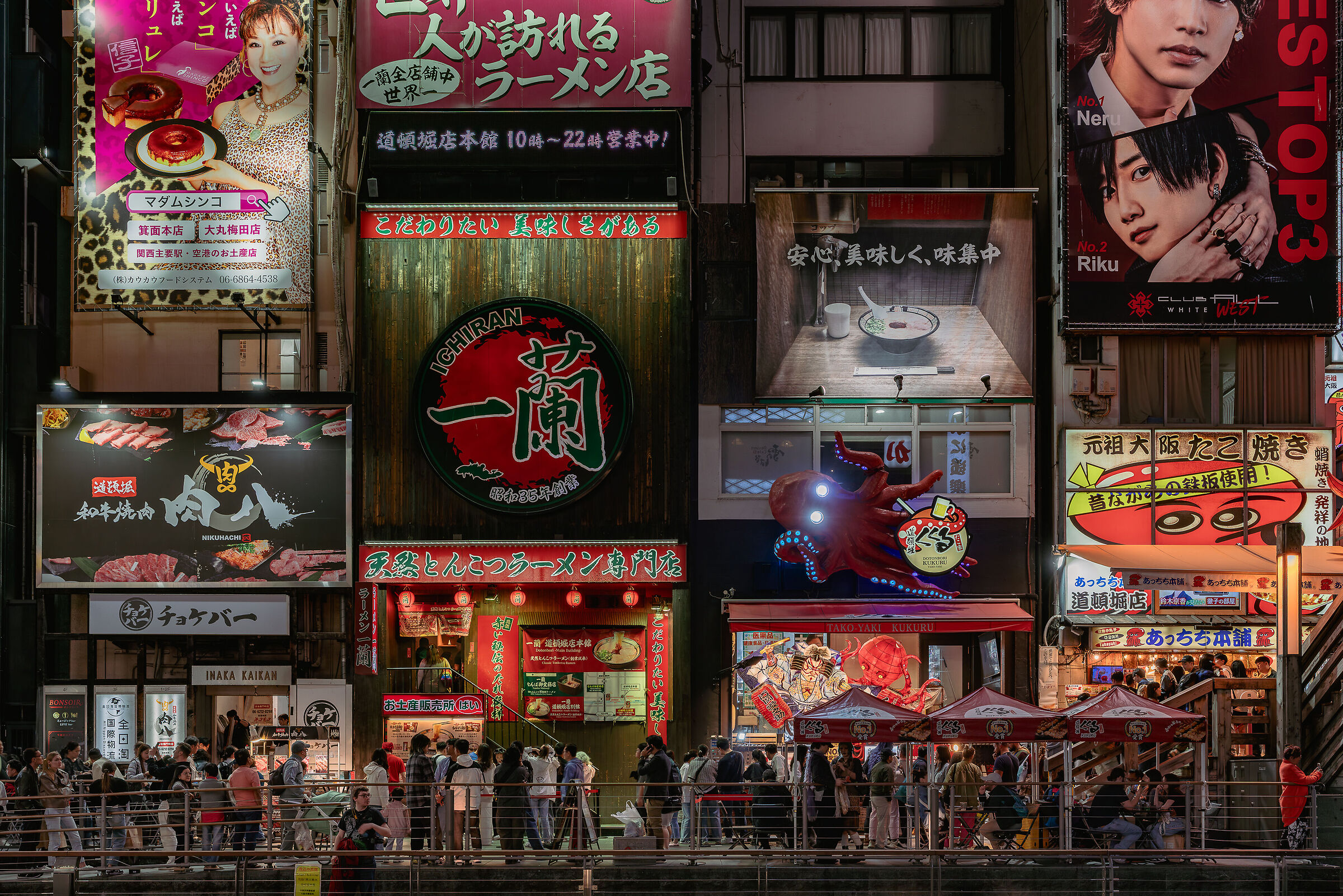 La bella vita di Osaka (Dotonbori)