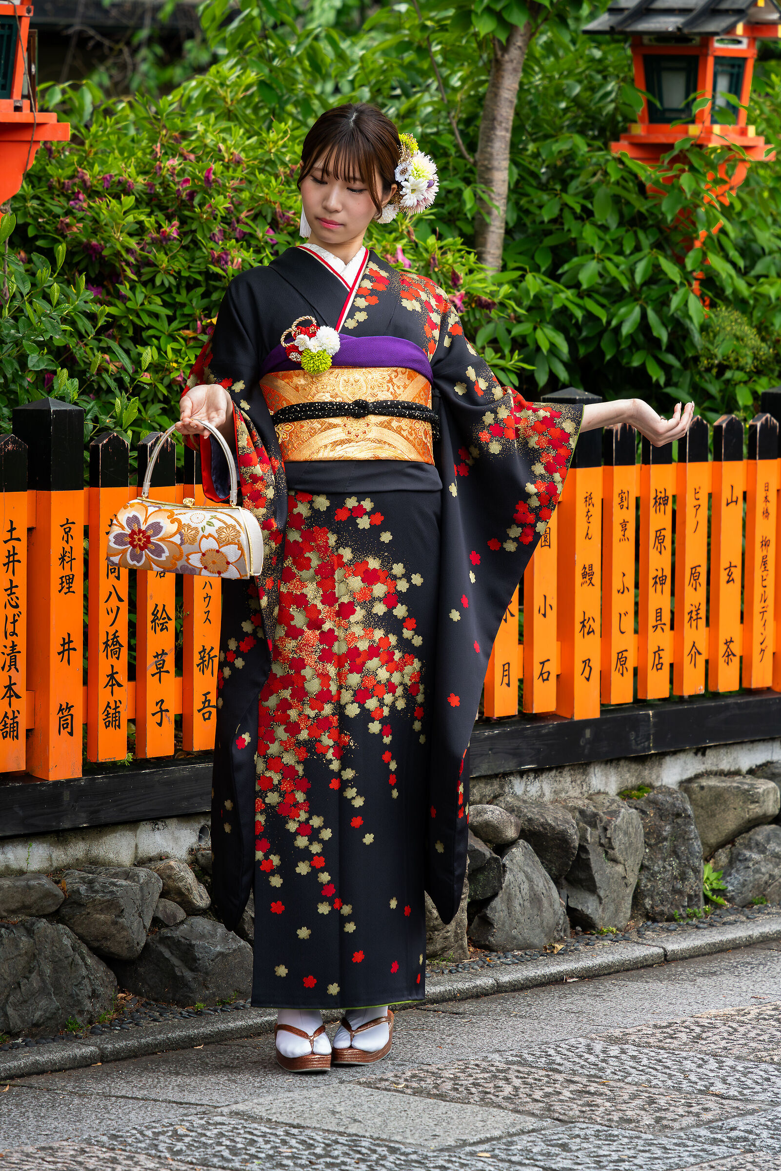 Geisha