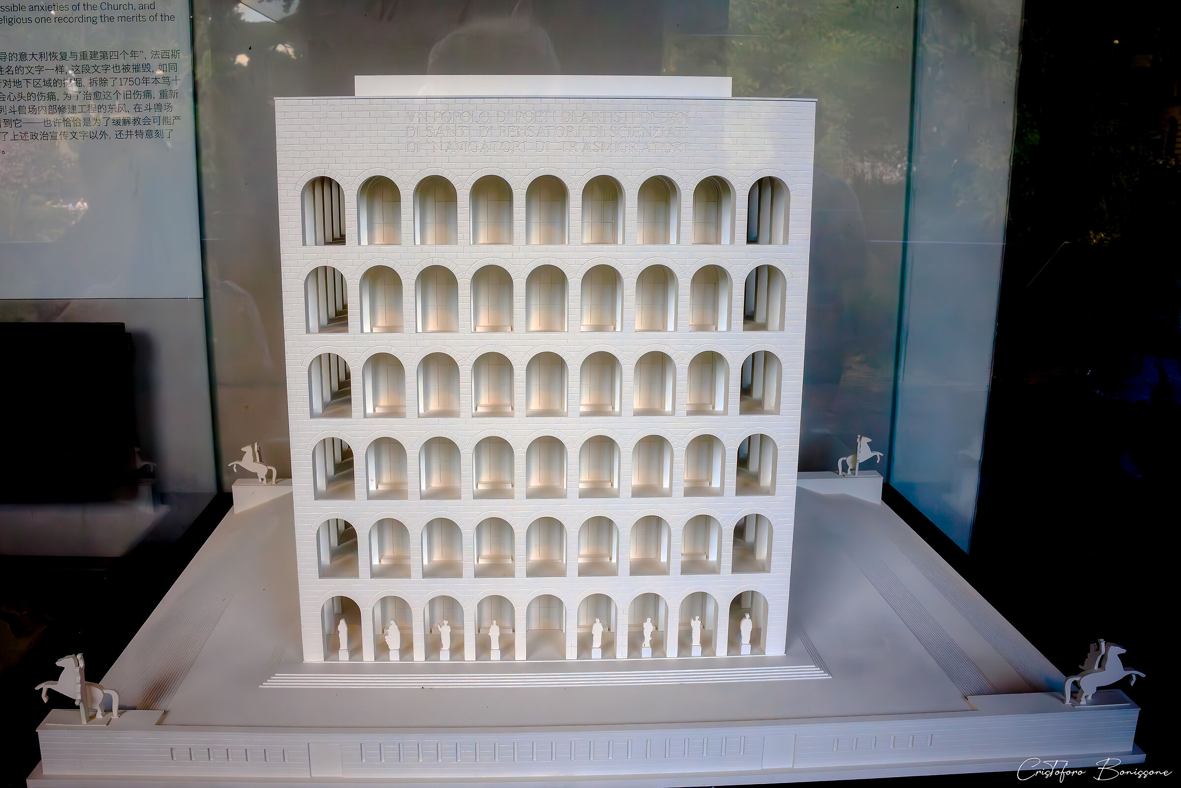 Palazzo della Civiltà Italiana Modellino Al Colosseo