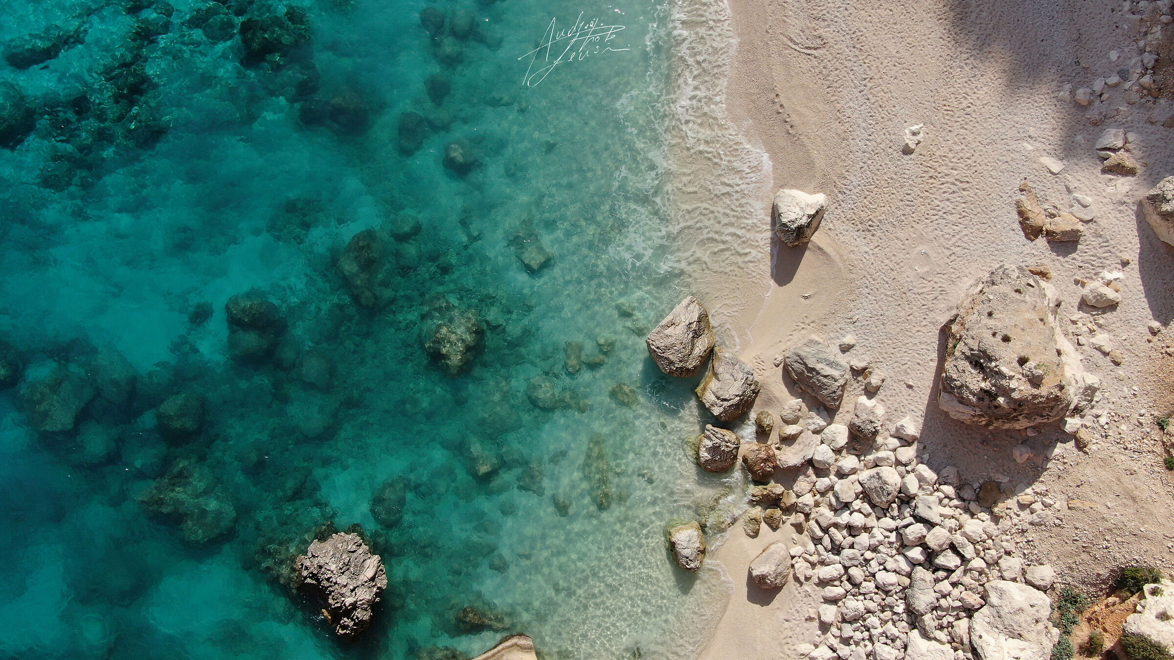 CALA BIRIOLA BEACH