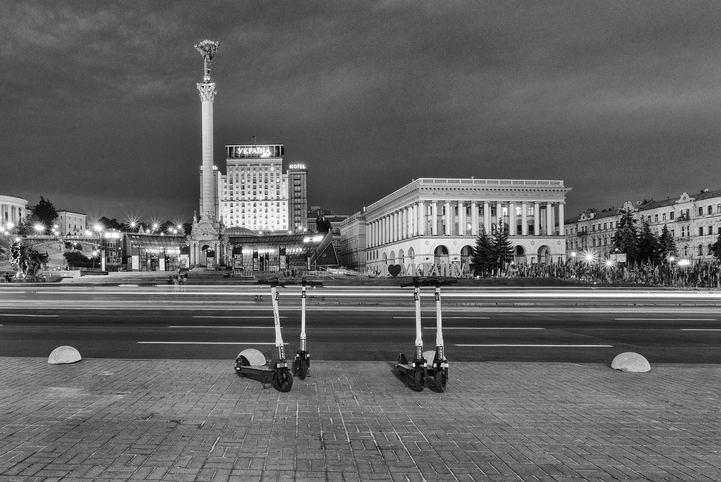 Piazza dell'Indipendenza