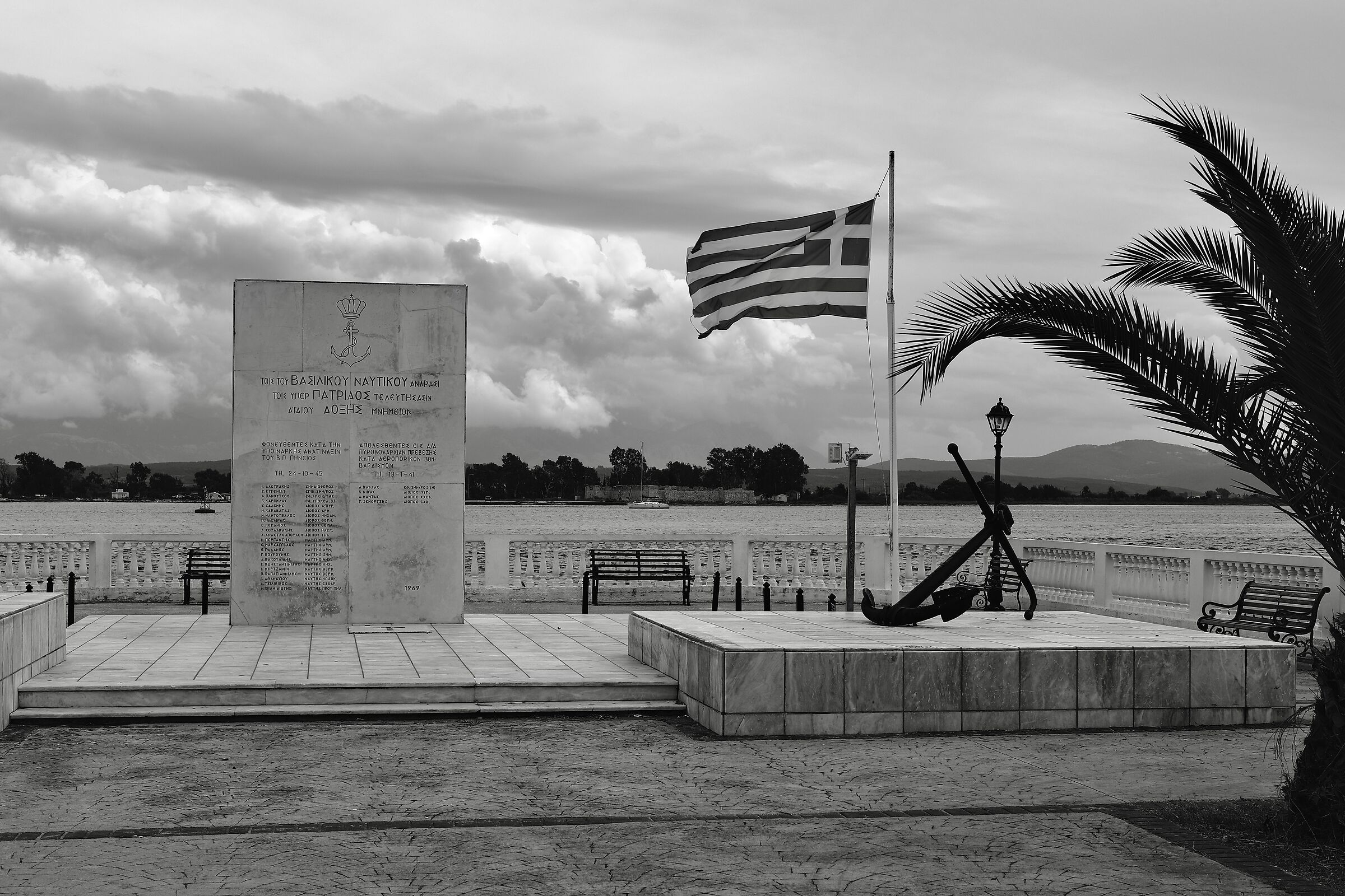 The homeland has memory