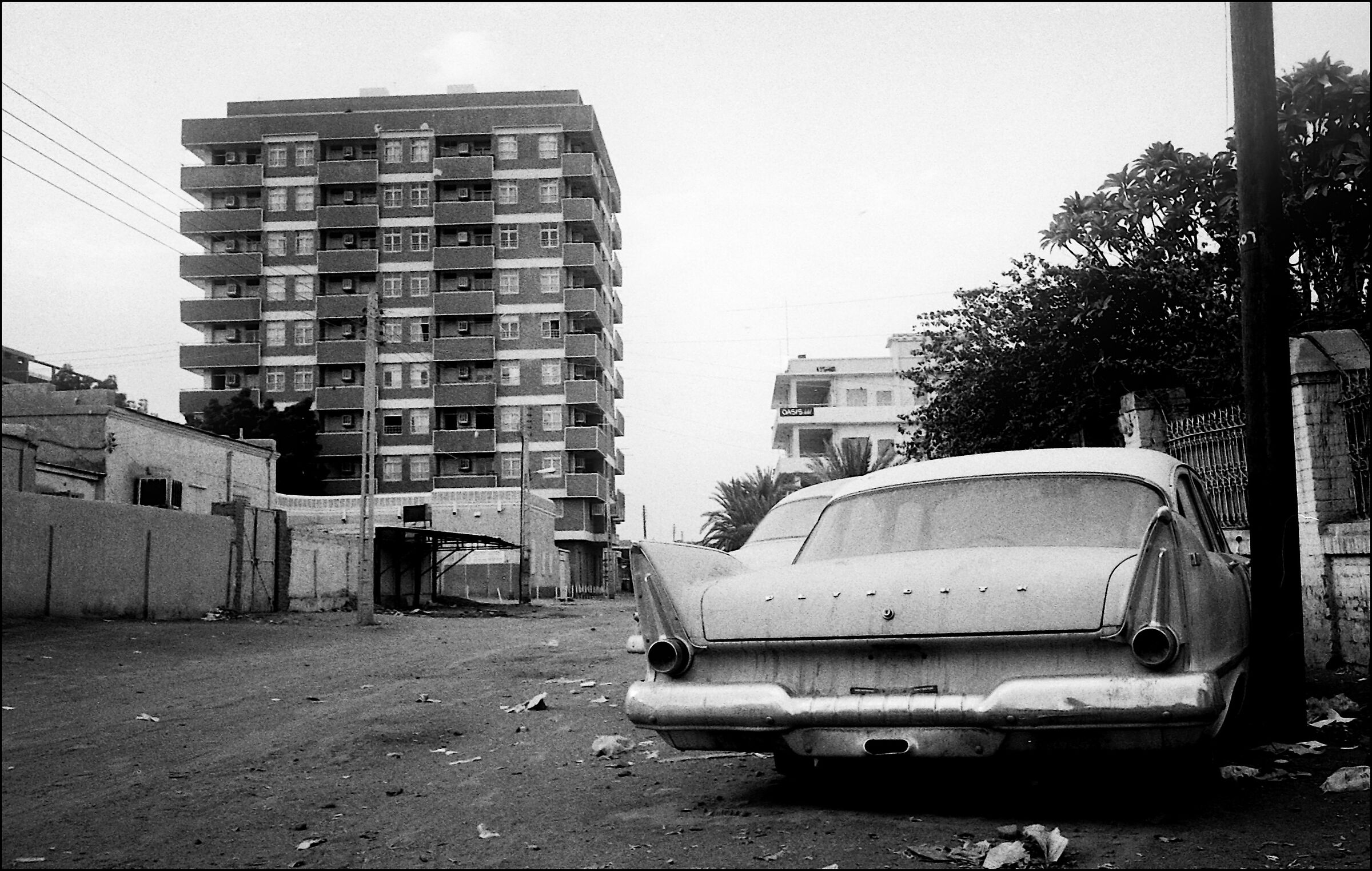 1984 Sudan - Kartoum