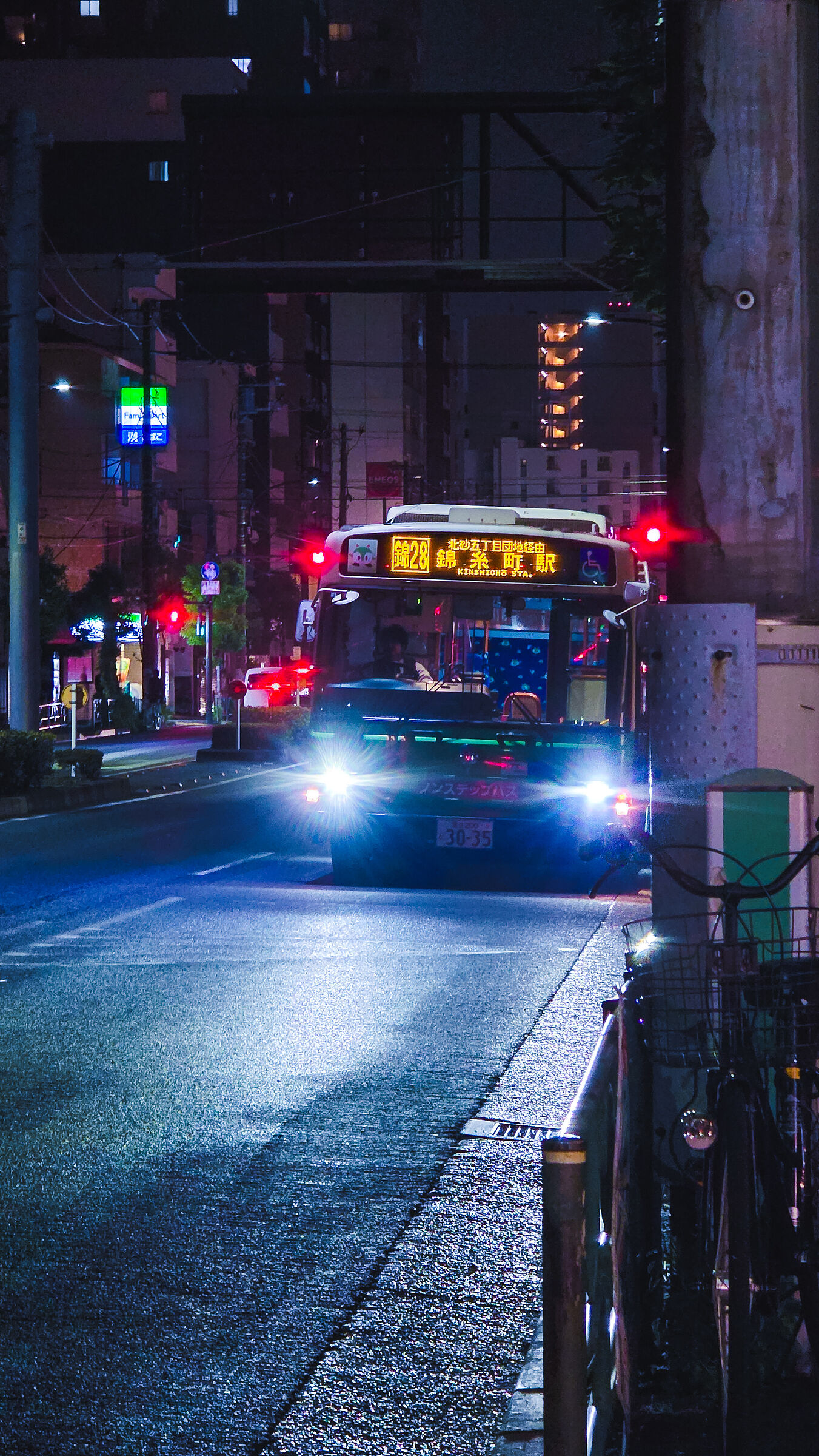 Tokyo bus