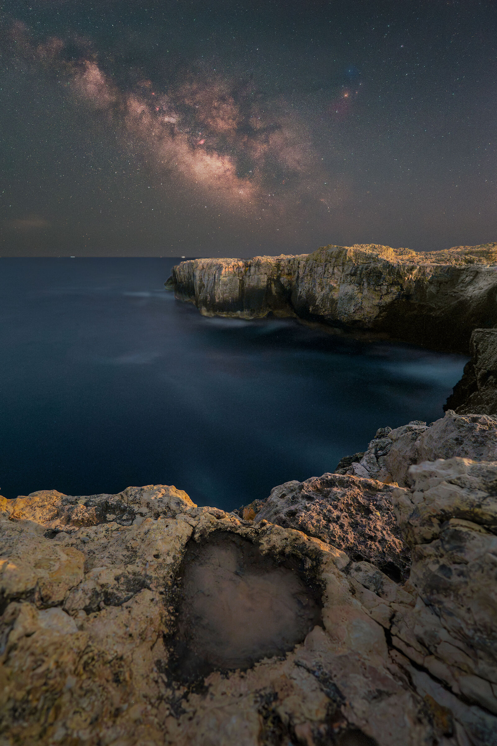 The Heart of the universe