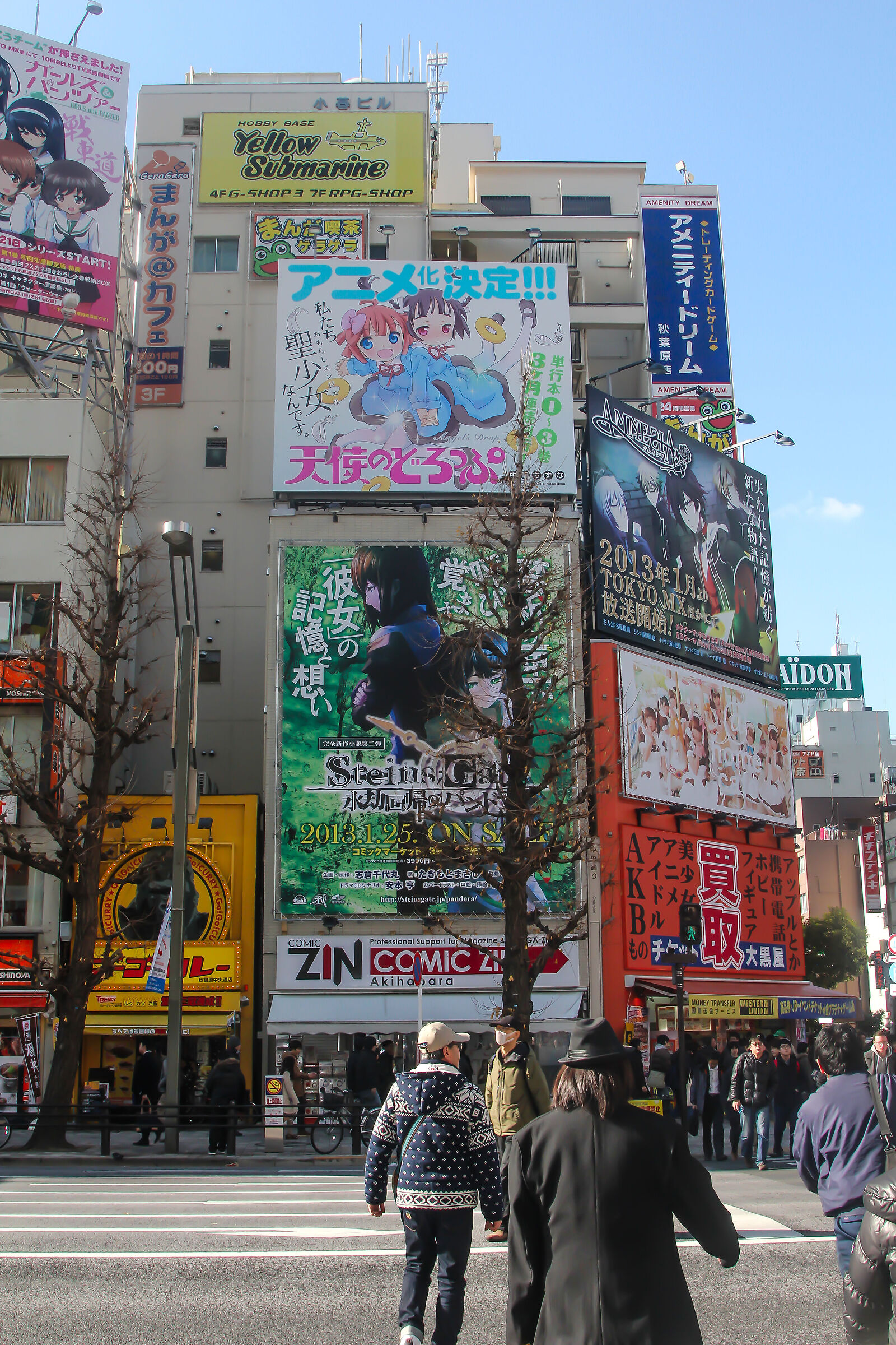 Cartelloni manga