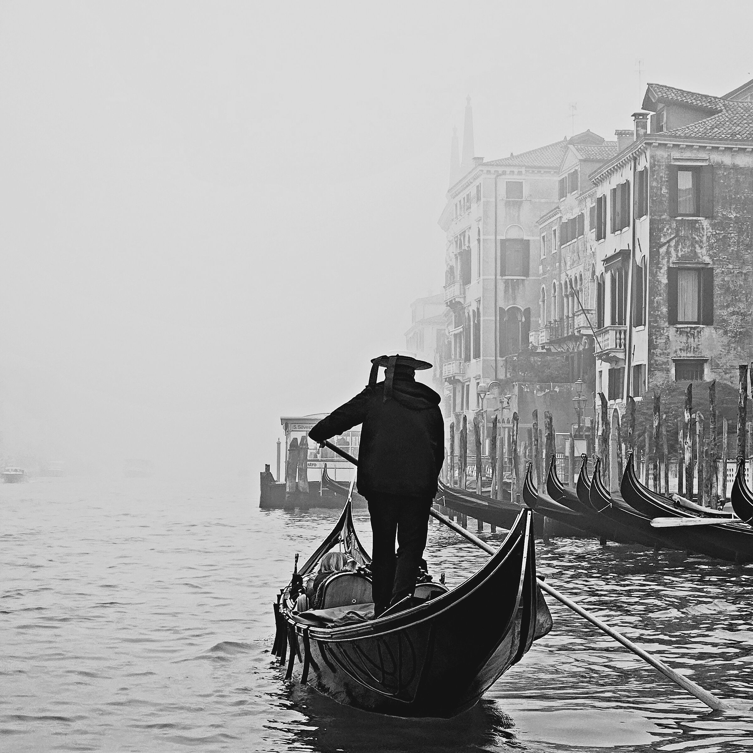 Vogando verso l'ignoto