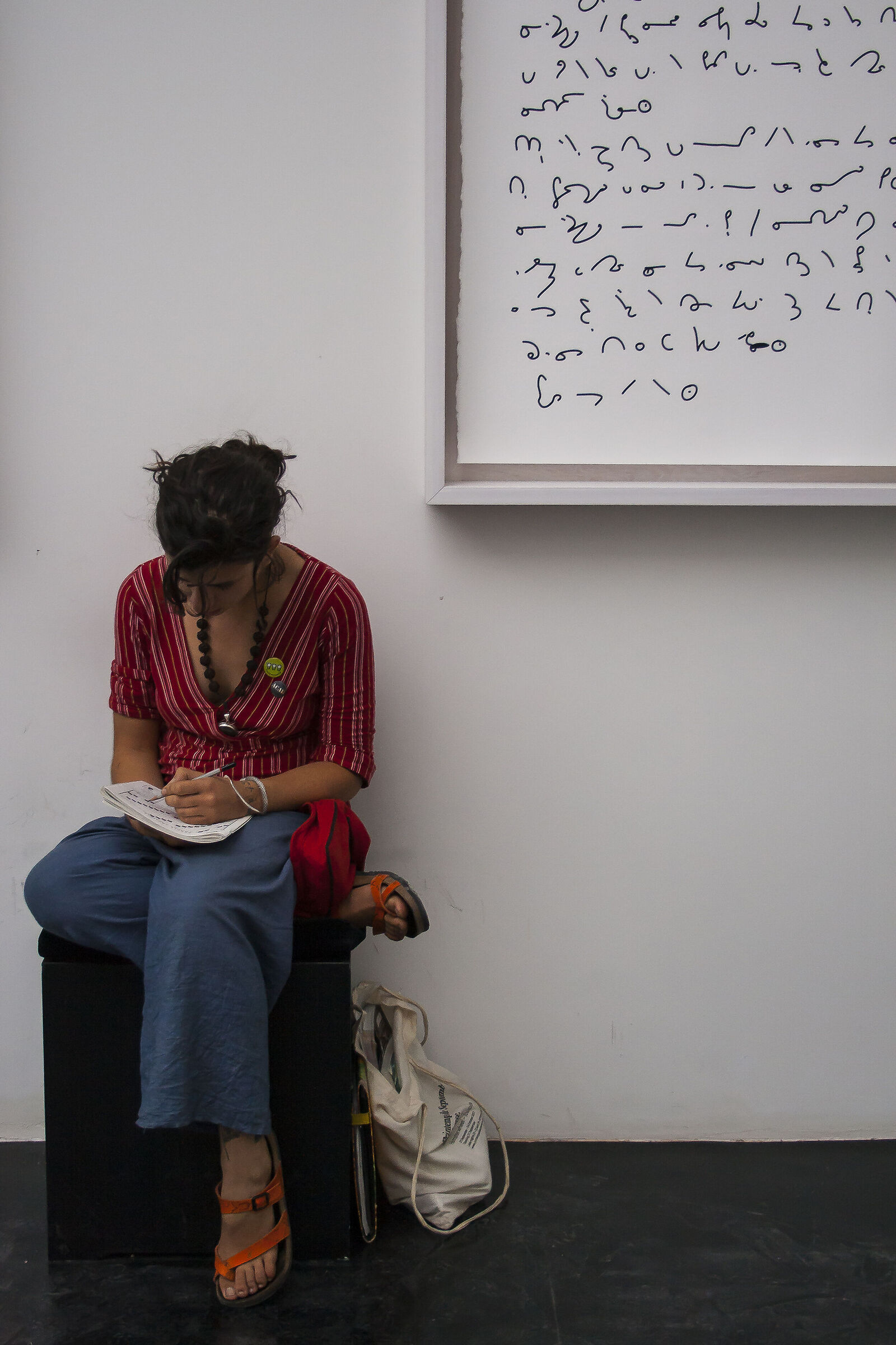 Un momento per studiare