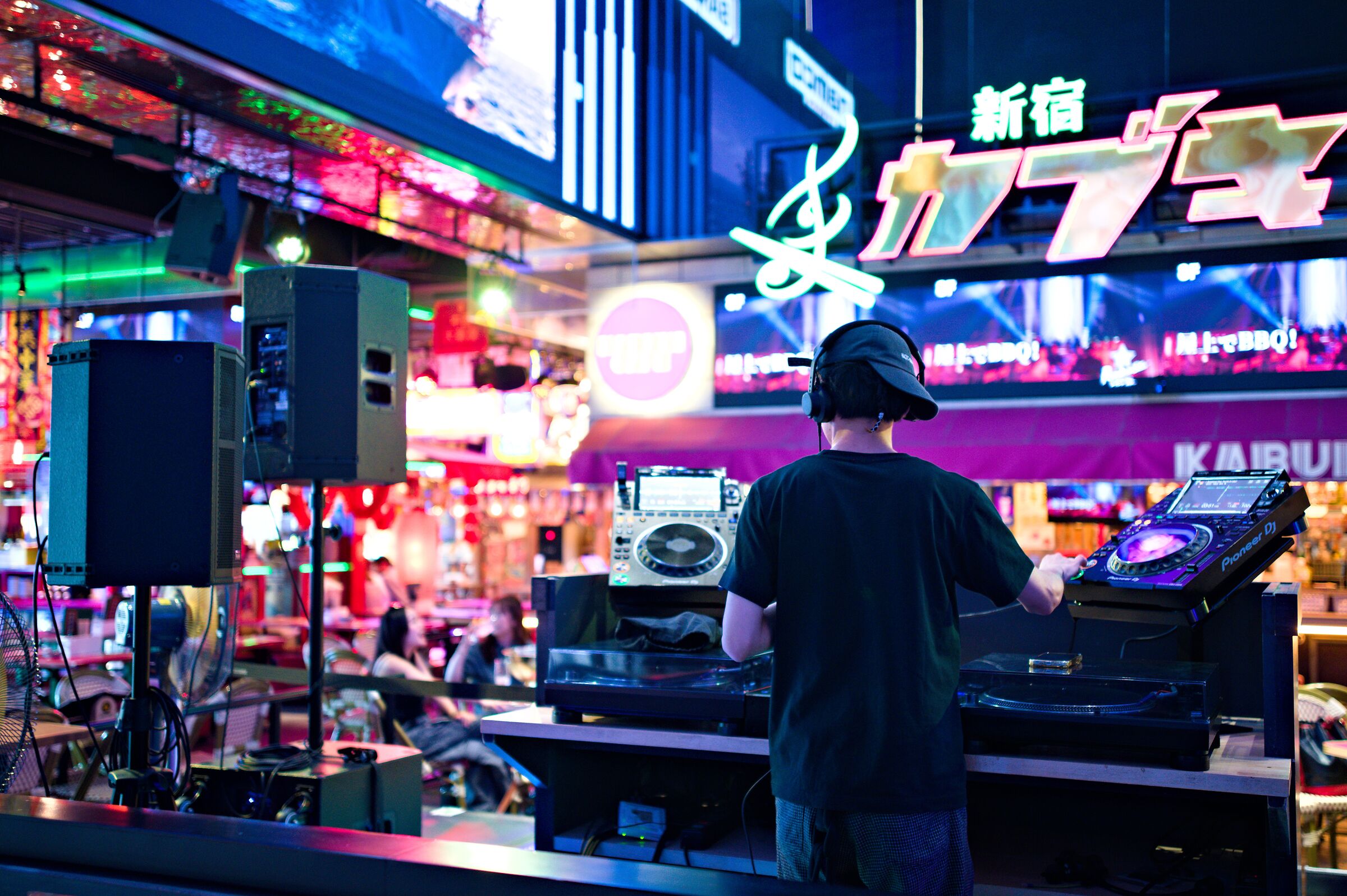 Kabukicho DJ