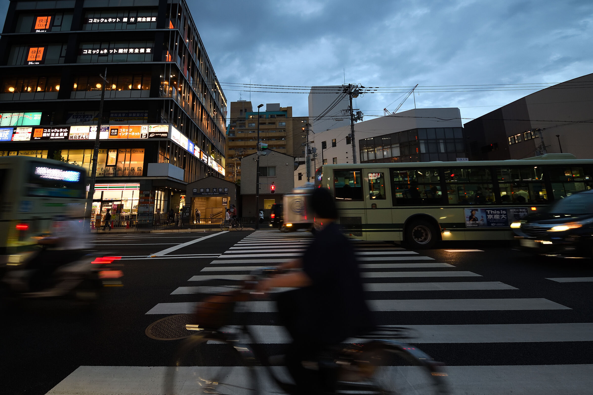 Travel to Japan