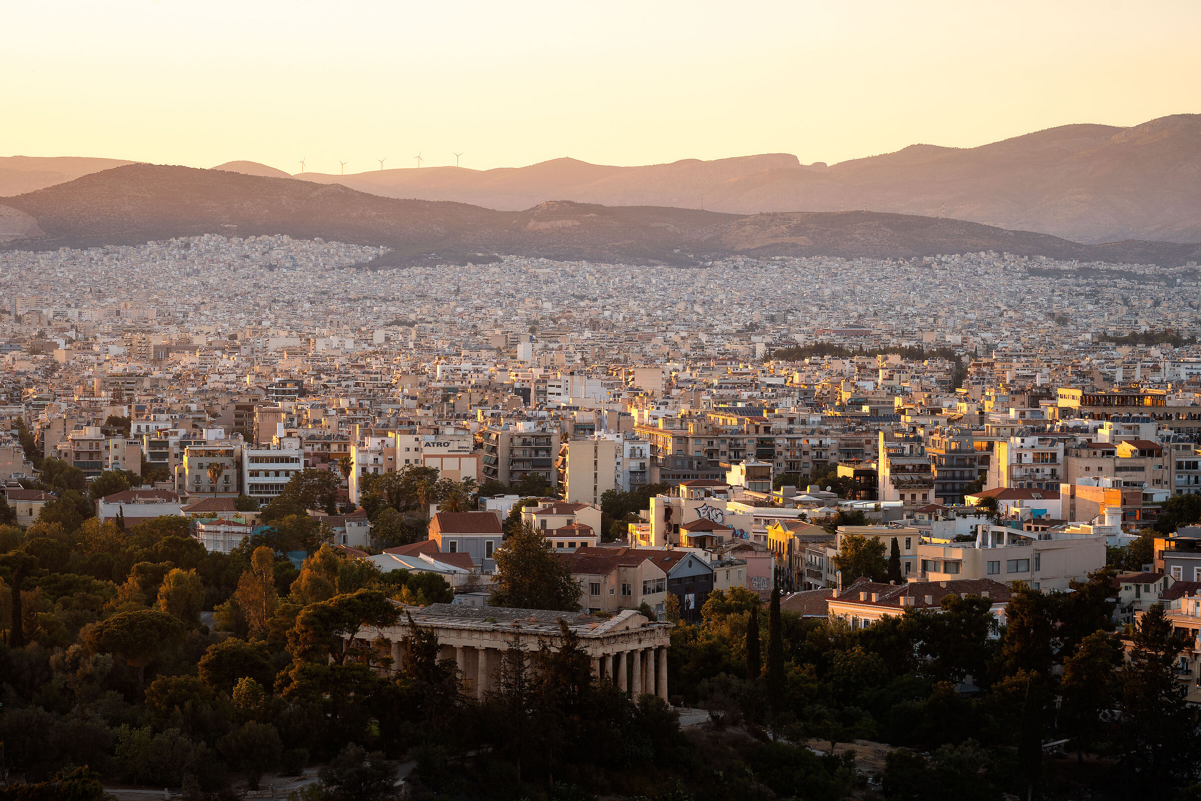 Athens