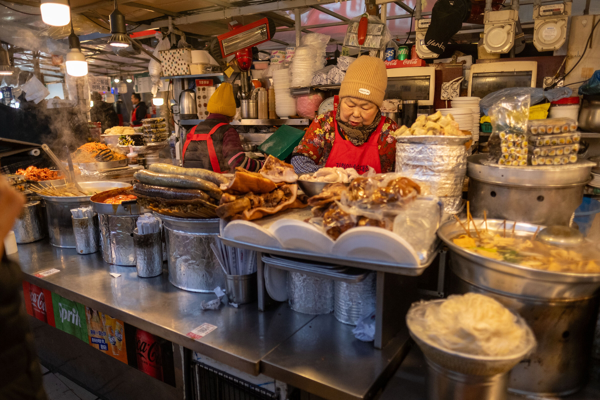 Korean street food 2