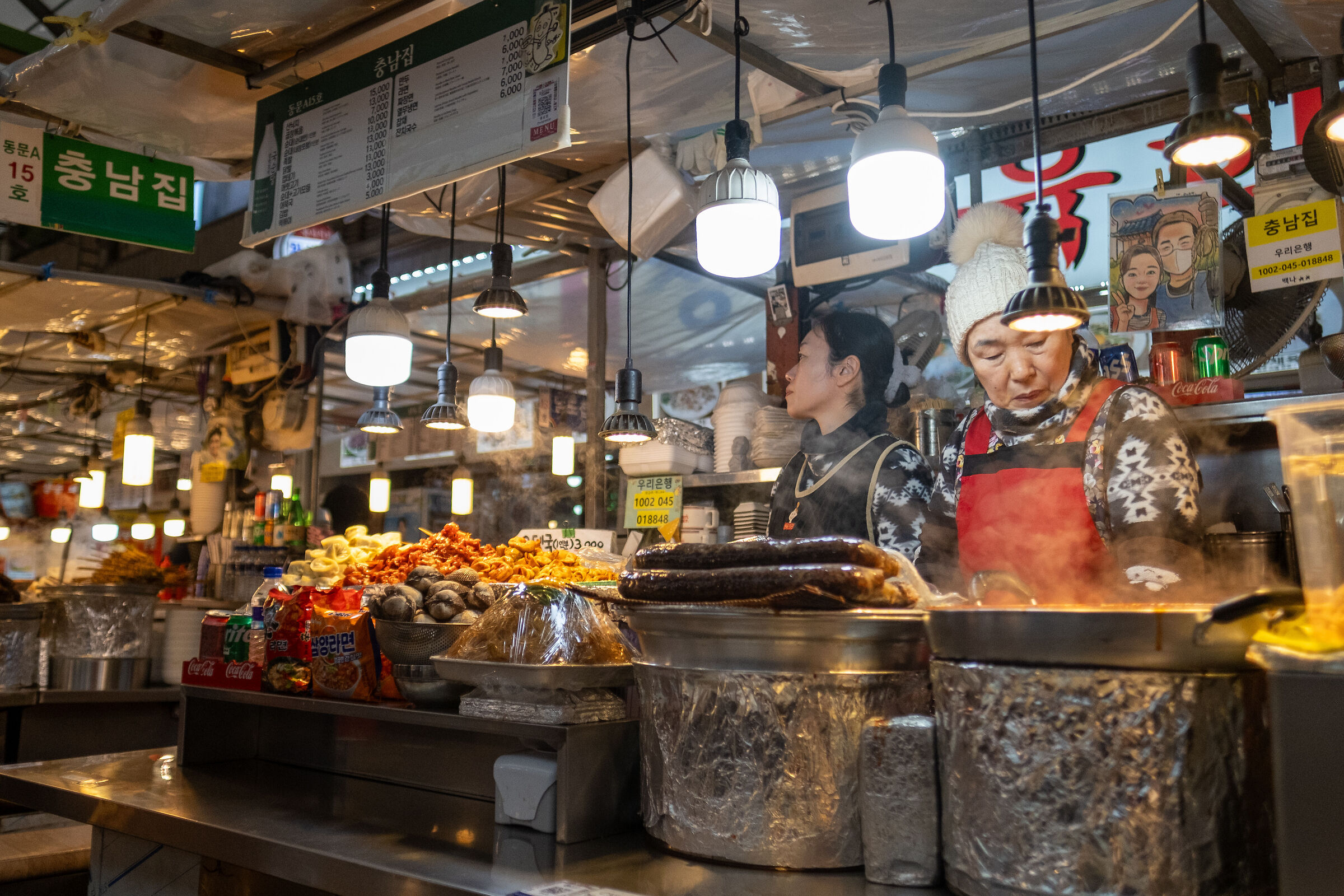 Korean street food 3