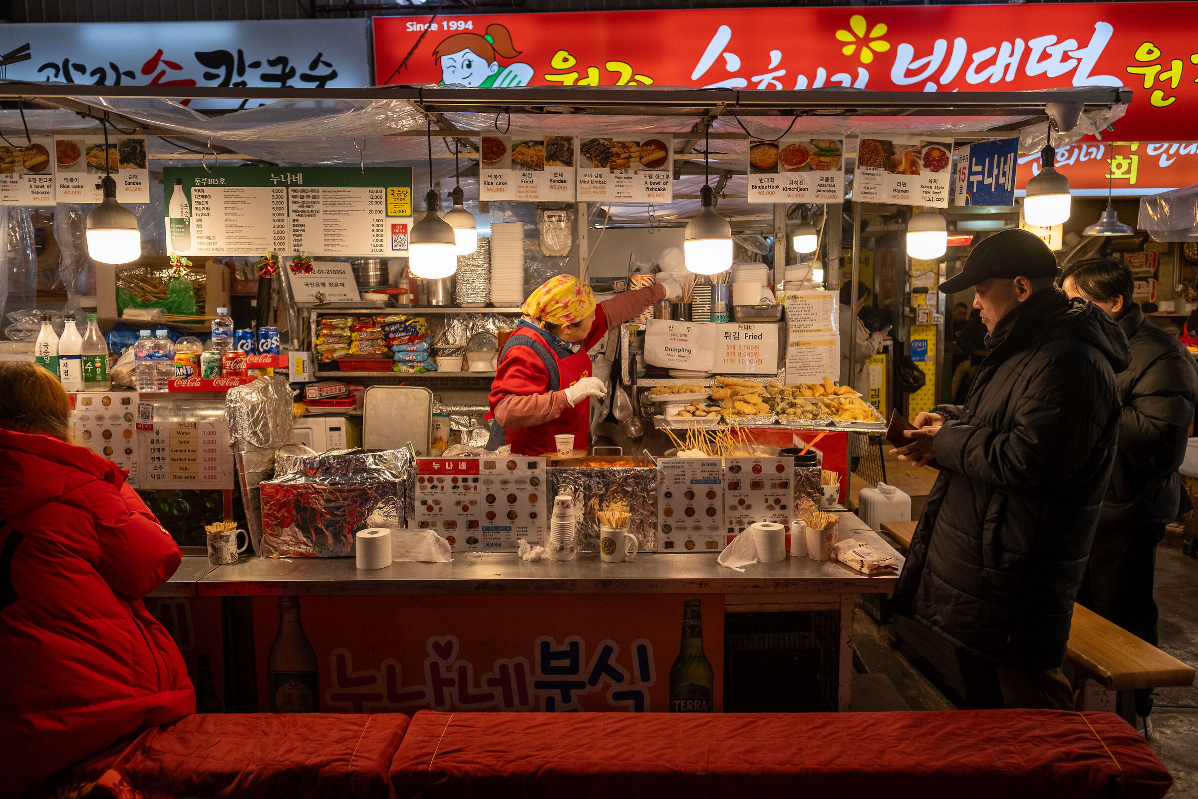 Korean street food 4