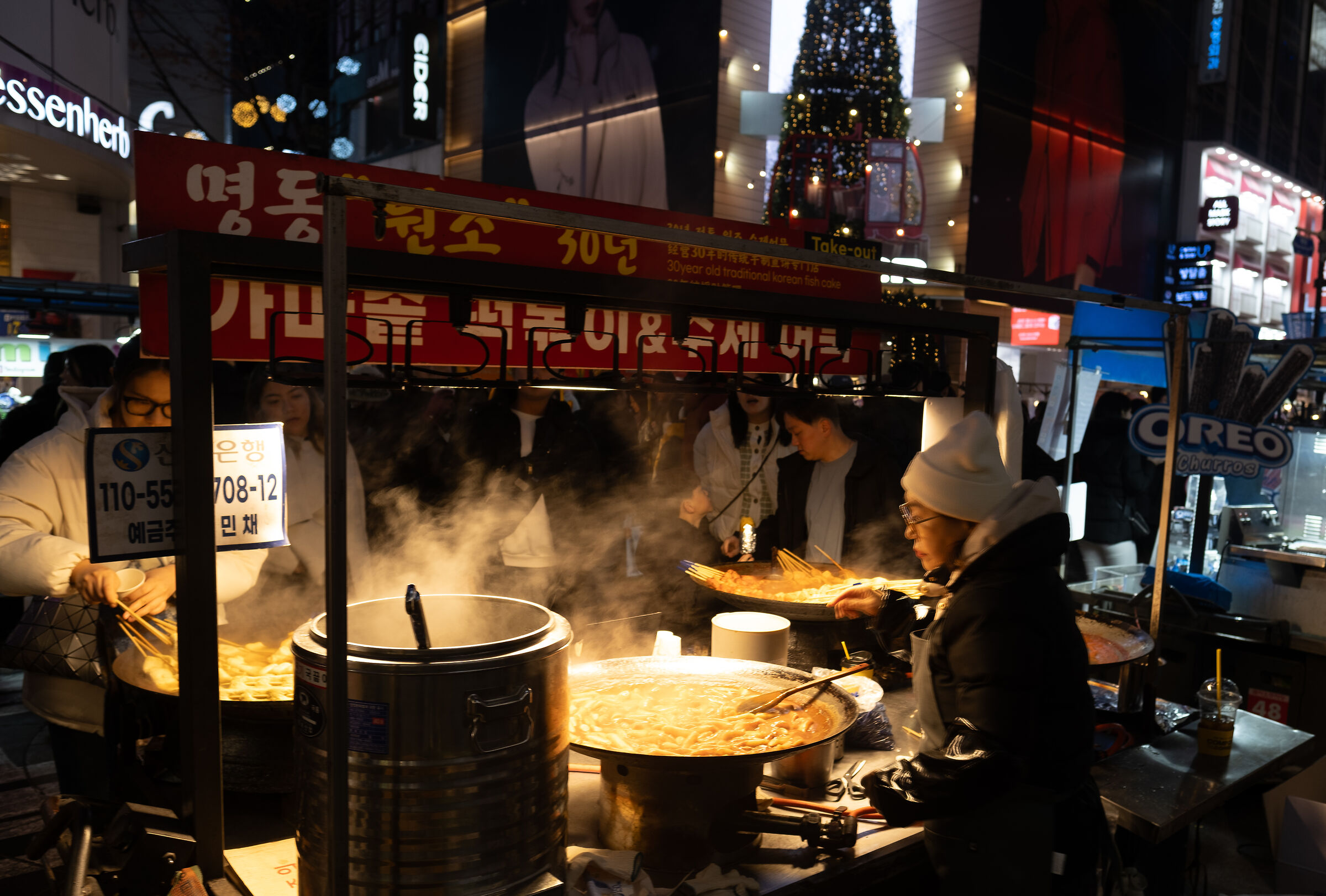 Korean street food 5