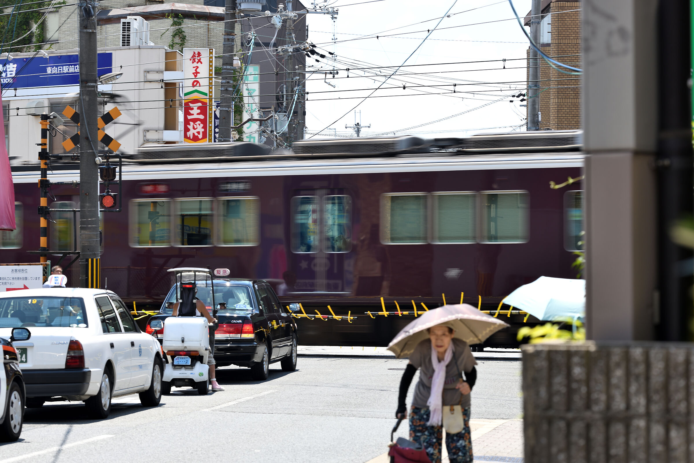 Travel to Japan