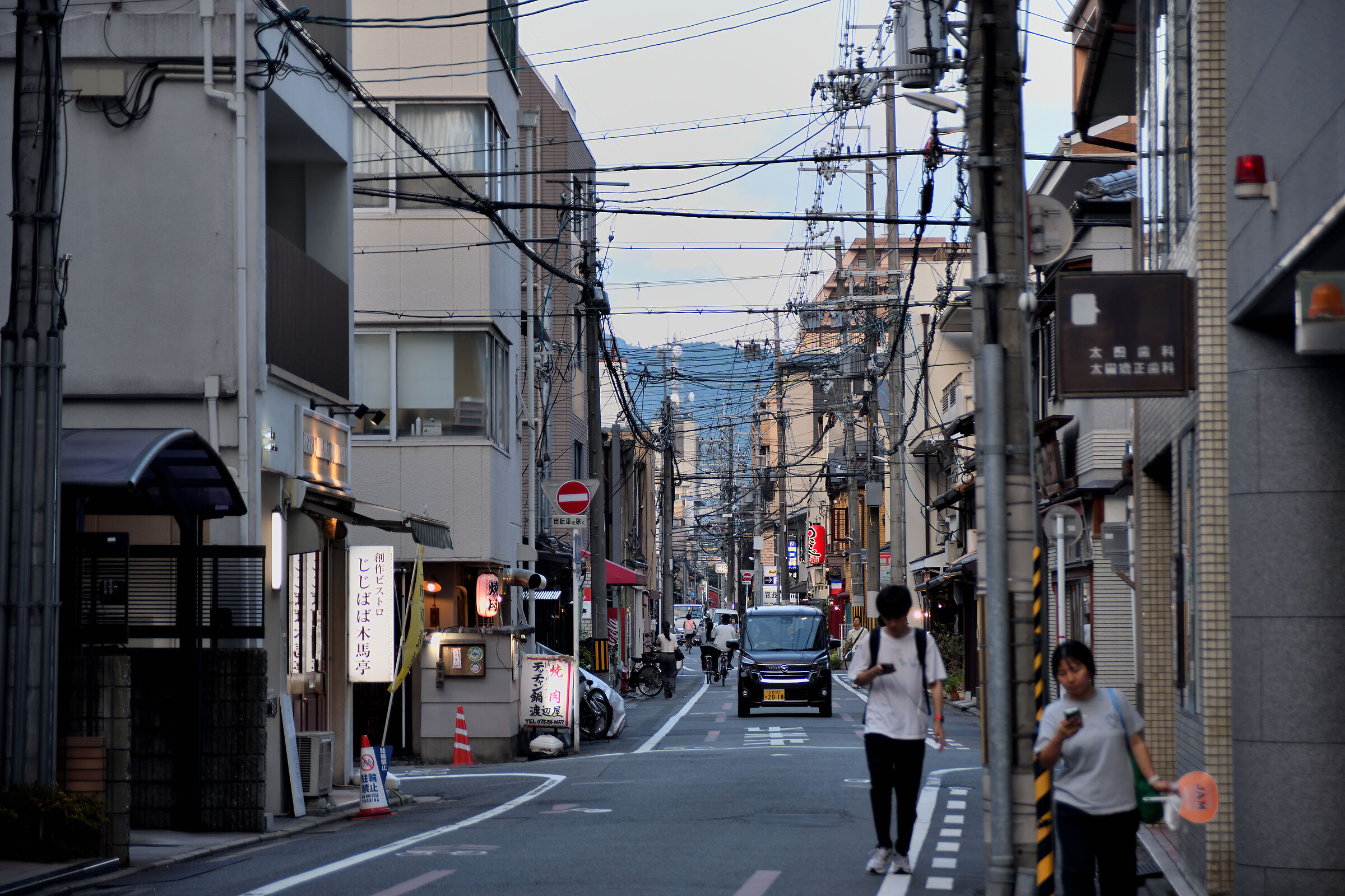 Travel to Japan