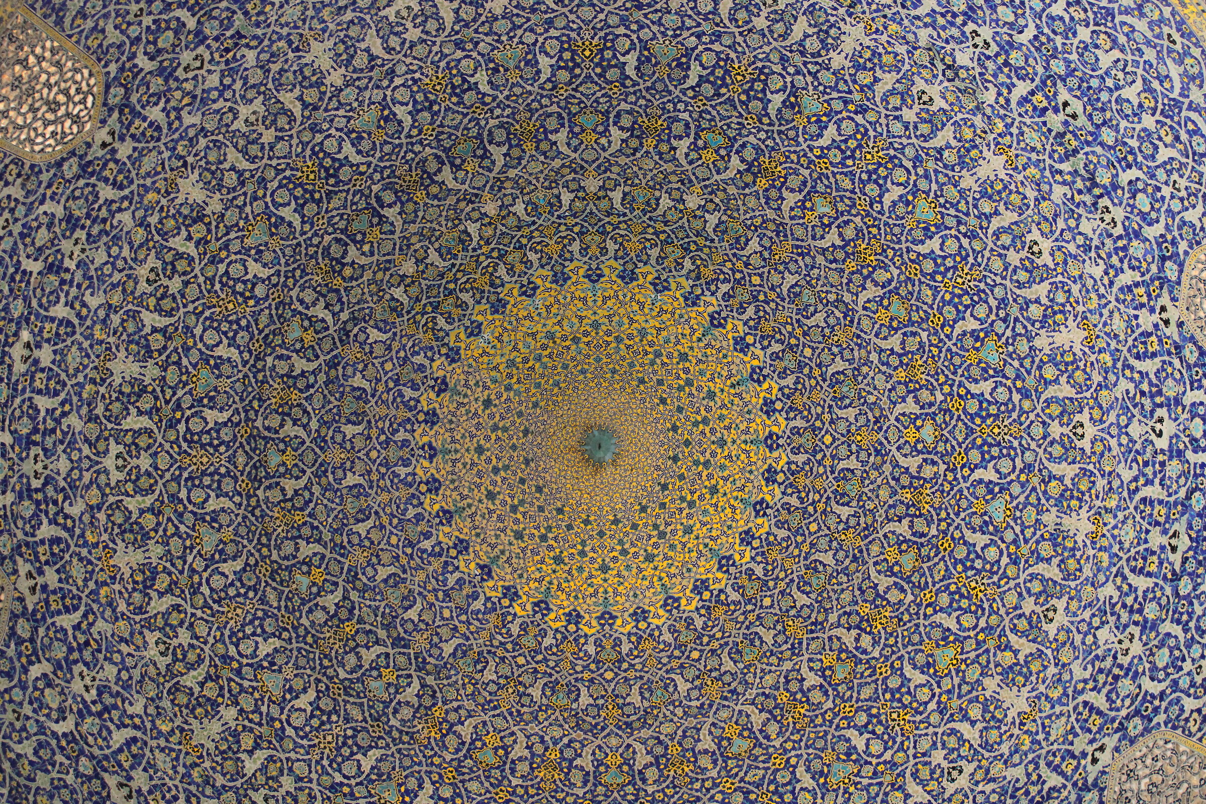 Imam Khomeini Mosque, Isfahan, Iran