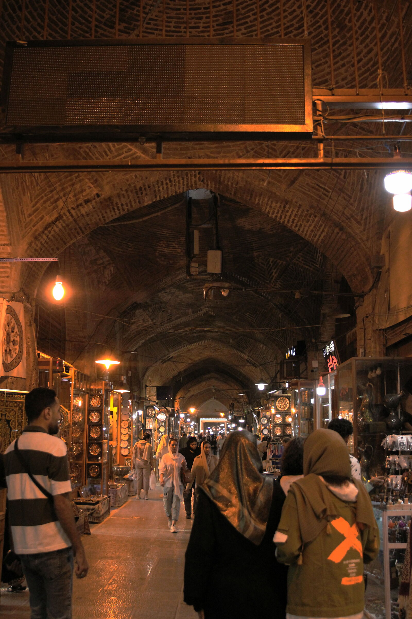 Bazaar, Isfahan, Iran