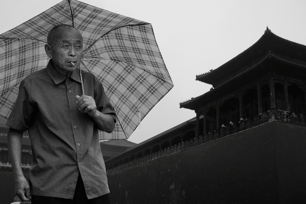 Citta' proibita,Pechino.