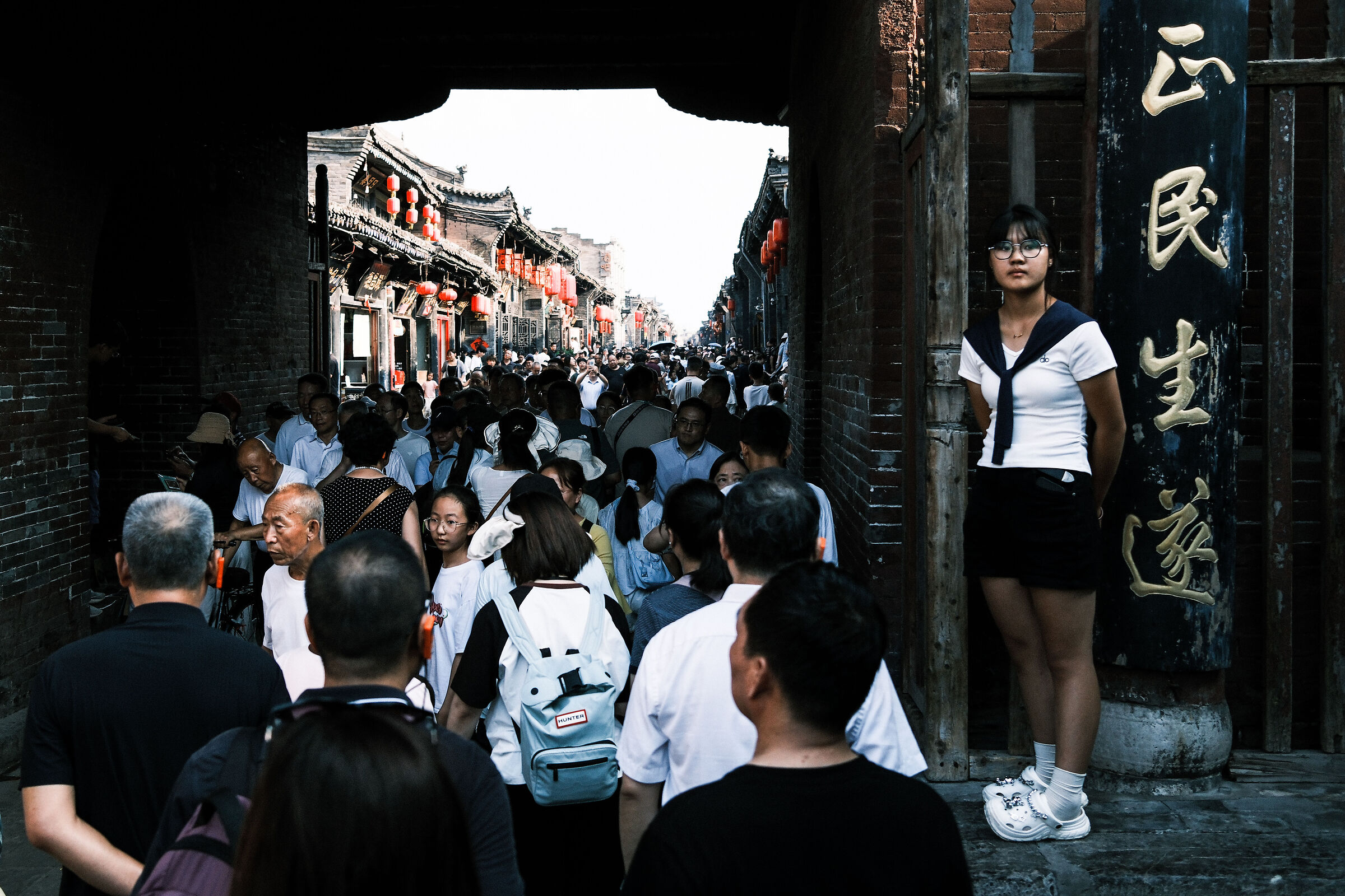 Pingyao