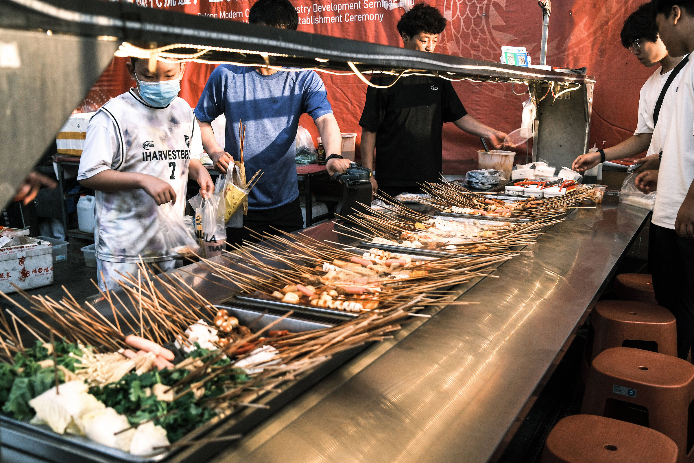 Datong - Skewer Street Food