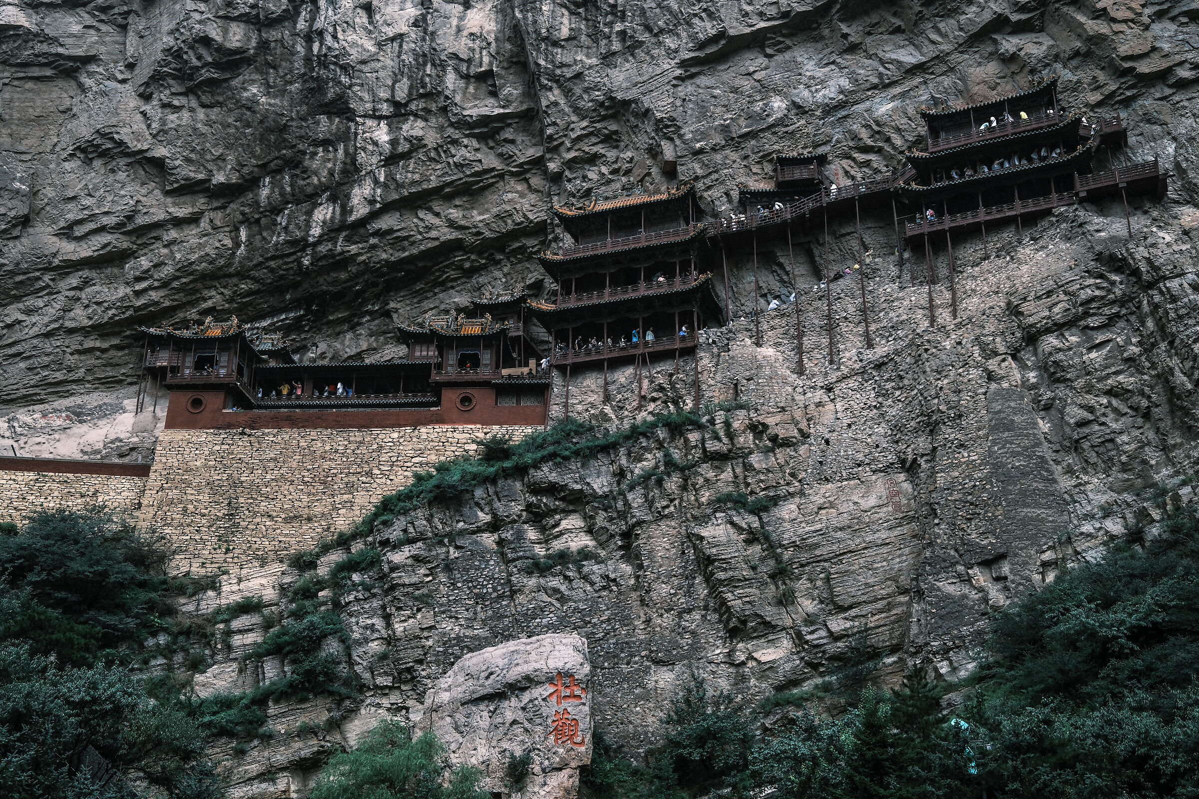 Datong - The Hanging Temple