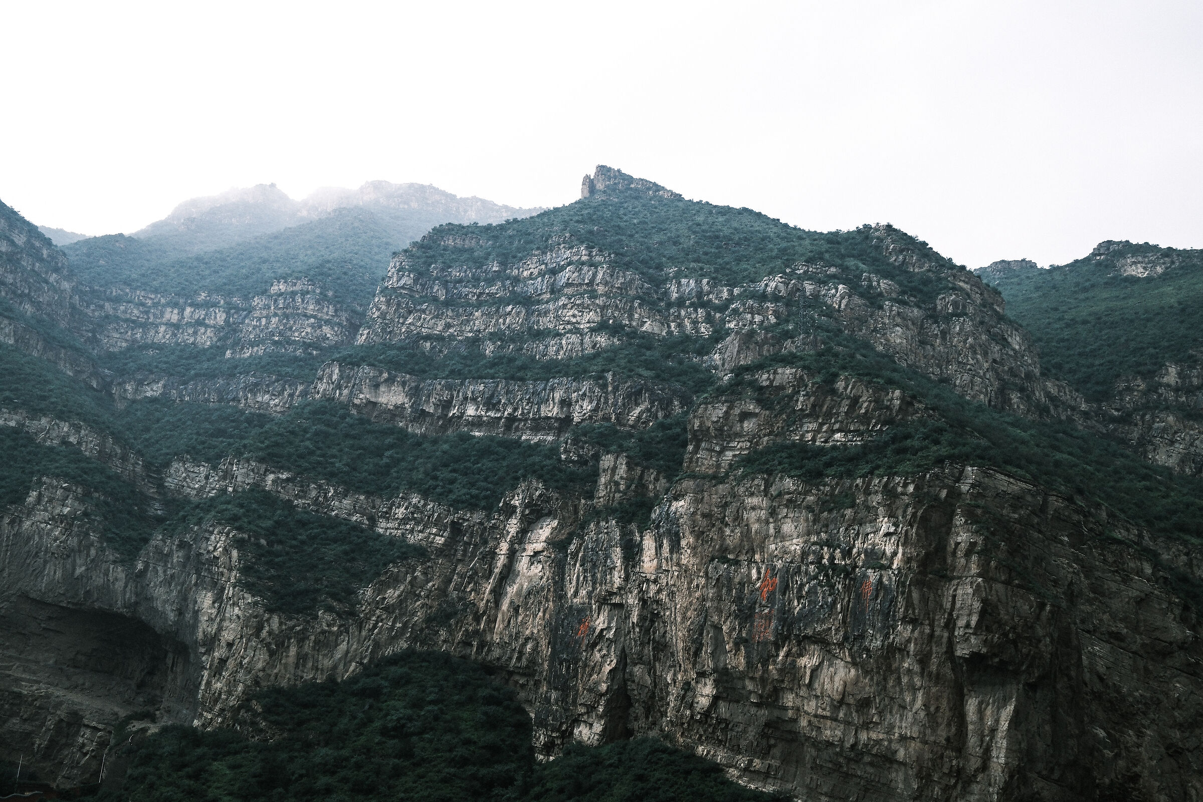 Datong - The Hanging Temple