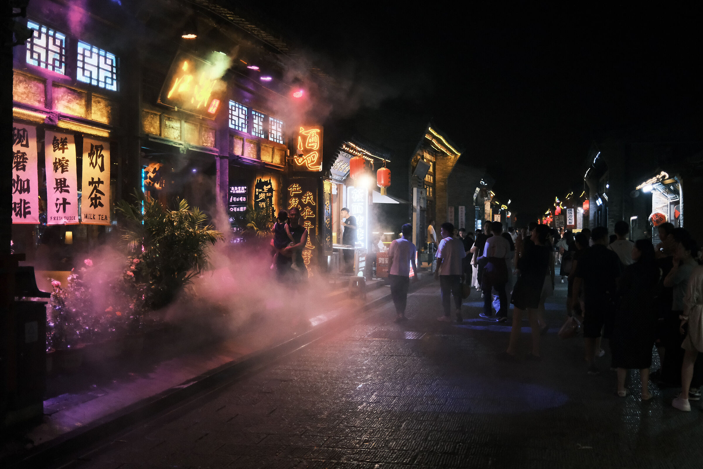 Pingyao - Cyberpunk