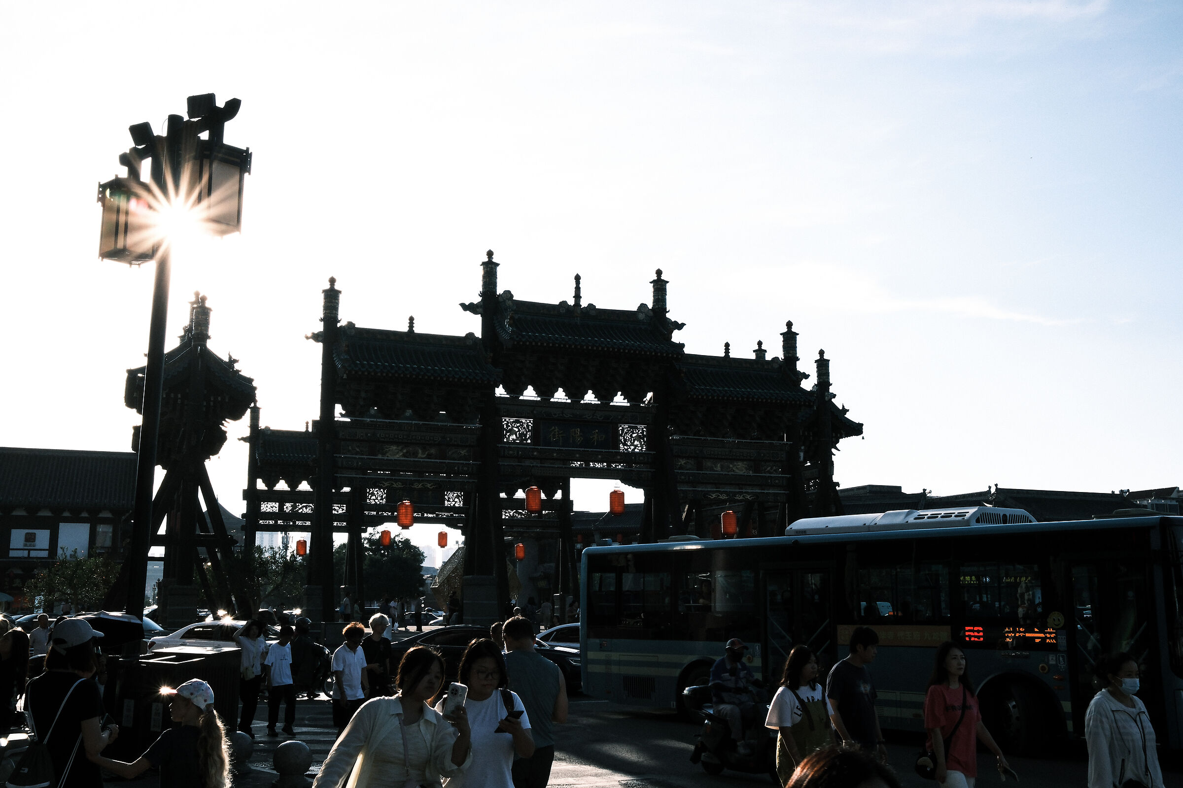 Datong